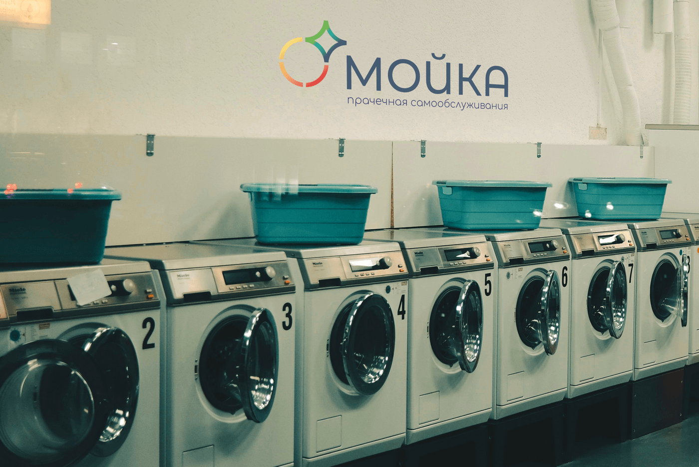 Сеть прачечных самообслуживания "Мойка" — Изображение №5 — Интерфейсы, Брендинг на Dprofile