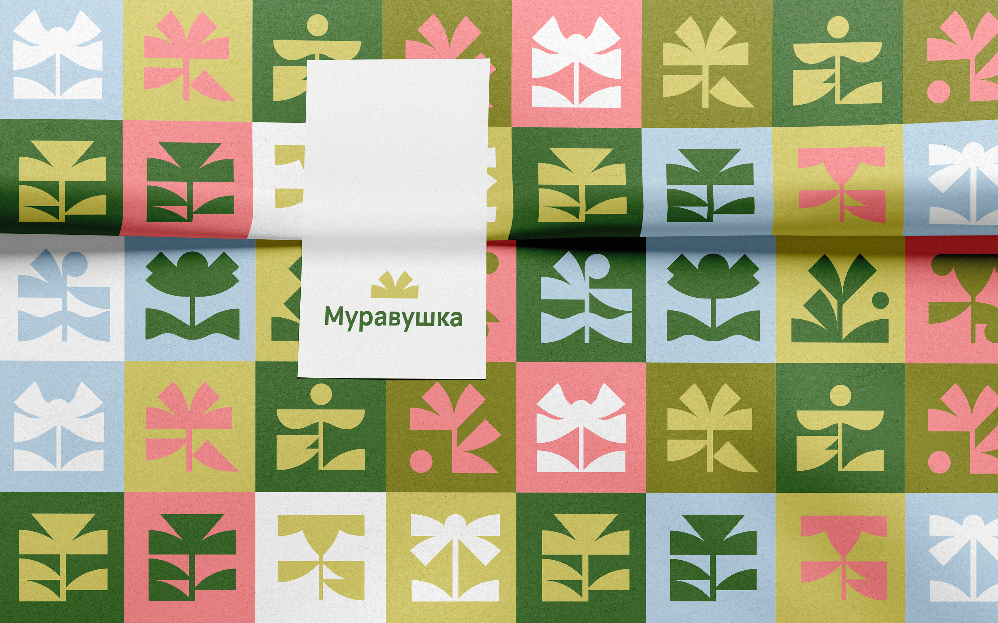 Айдентика для лавки полевых цветов — Изображение №8 — Брендинг на Dprofile