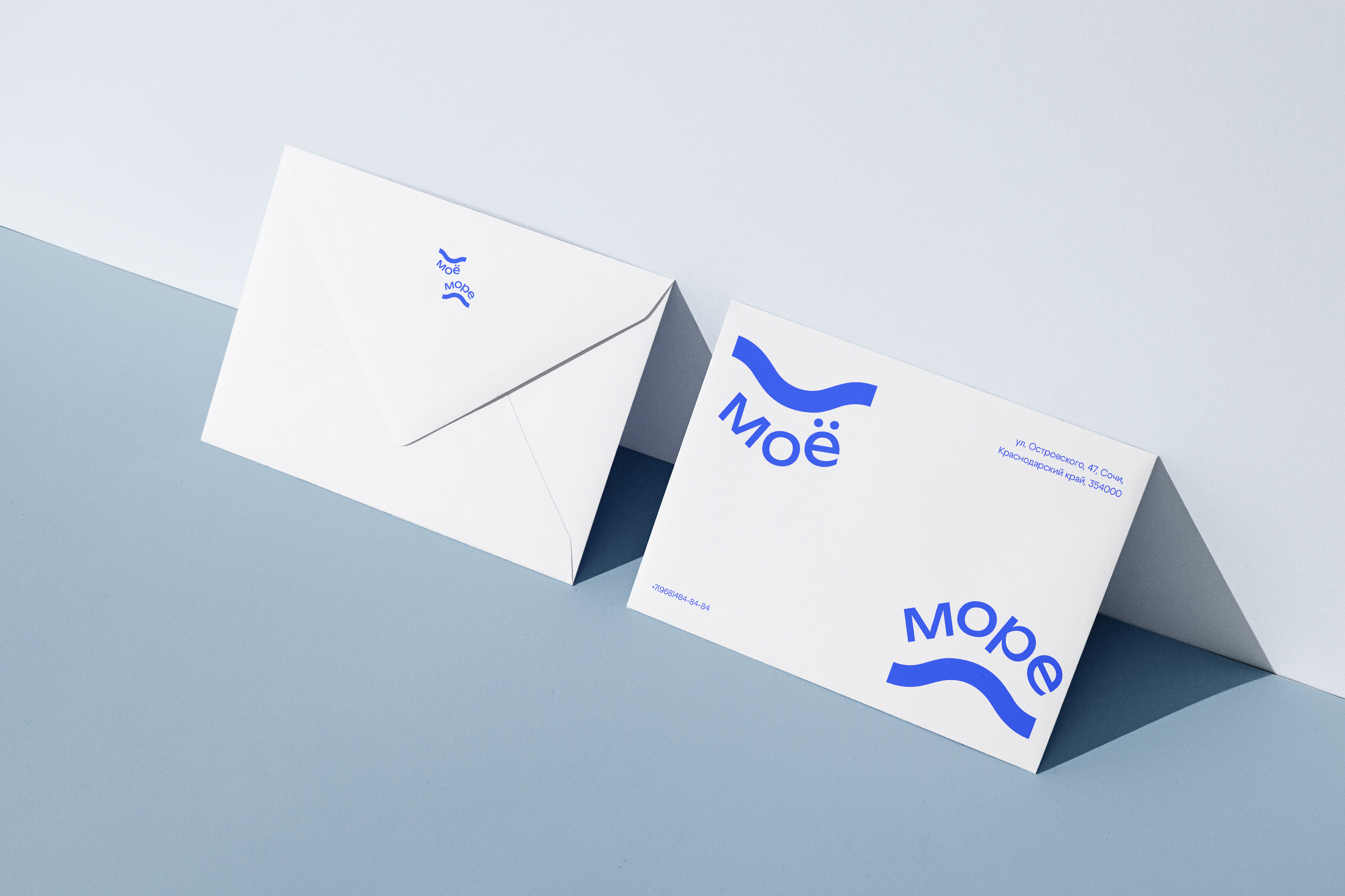 Айдентика отеля «‎Моё море»‎ (Концепт) — Изображение №11 — Брендинг на Dprofile