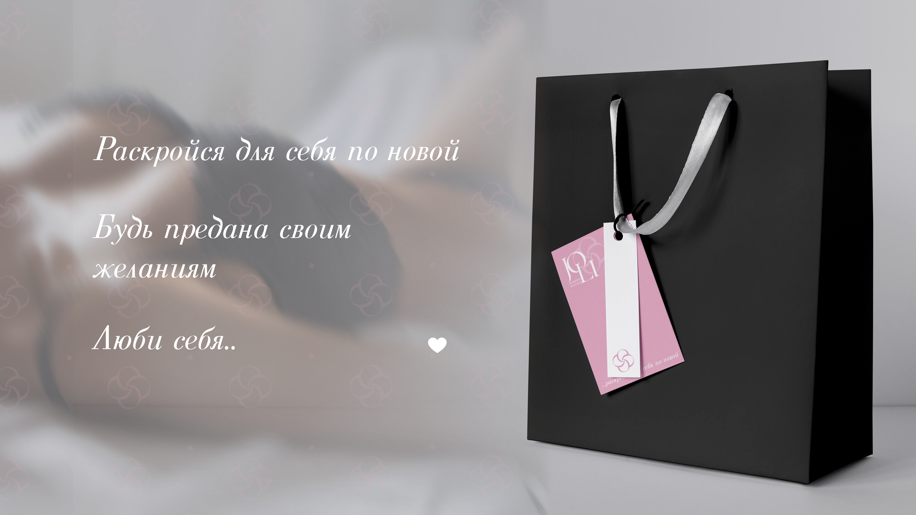 Логотип / Фирменный стиль / Logotype — Изображение №14 — Брендинг на Dprofile