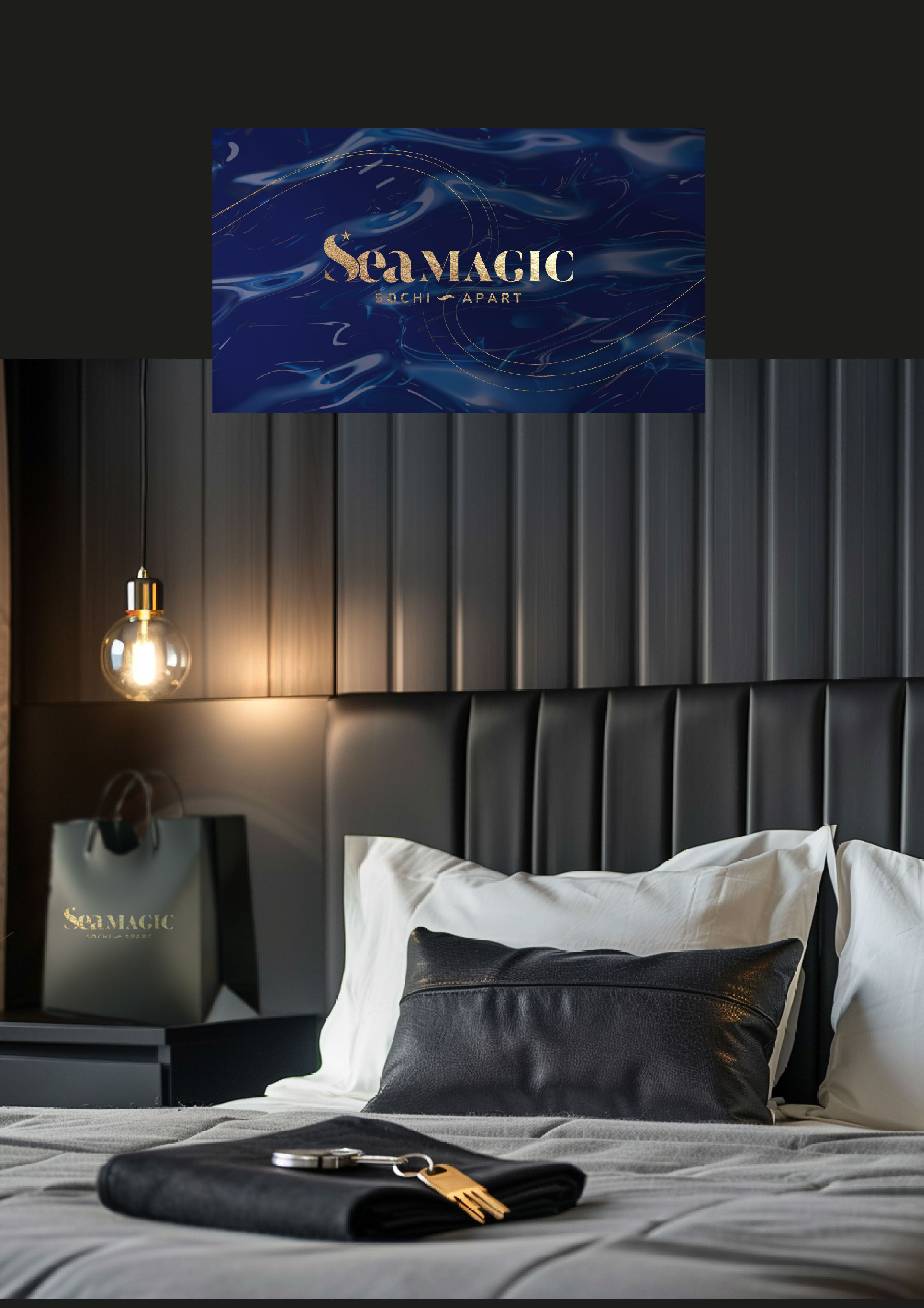 Лого. Фирменный стиль. Туризм. Море. Аппартаменты. — Изображение №18 — Брендинг, Анимация на Dprofile