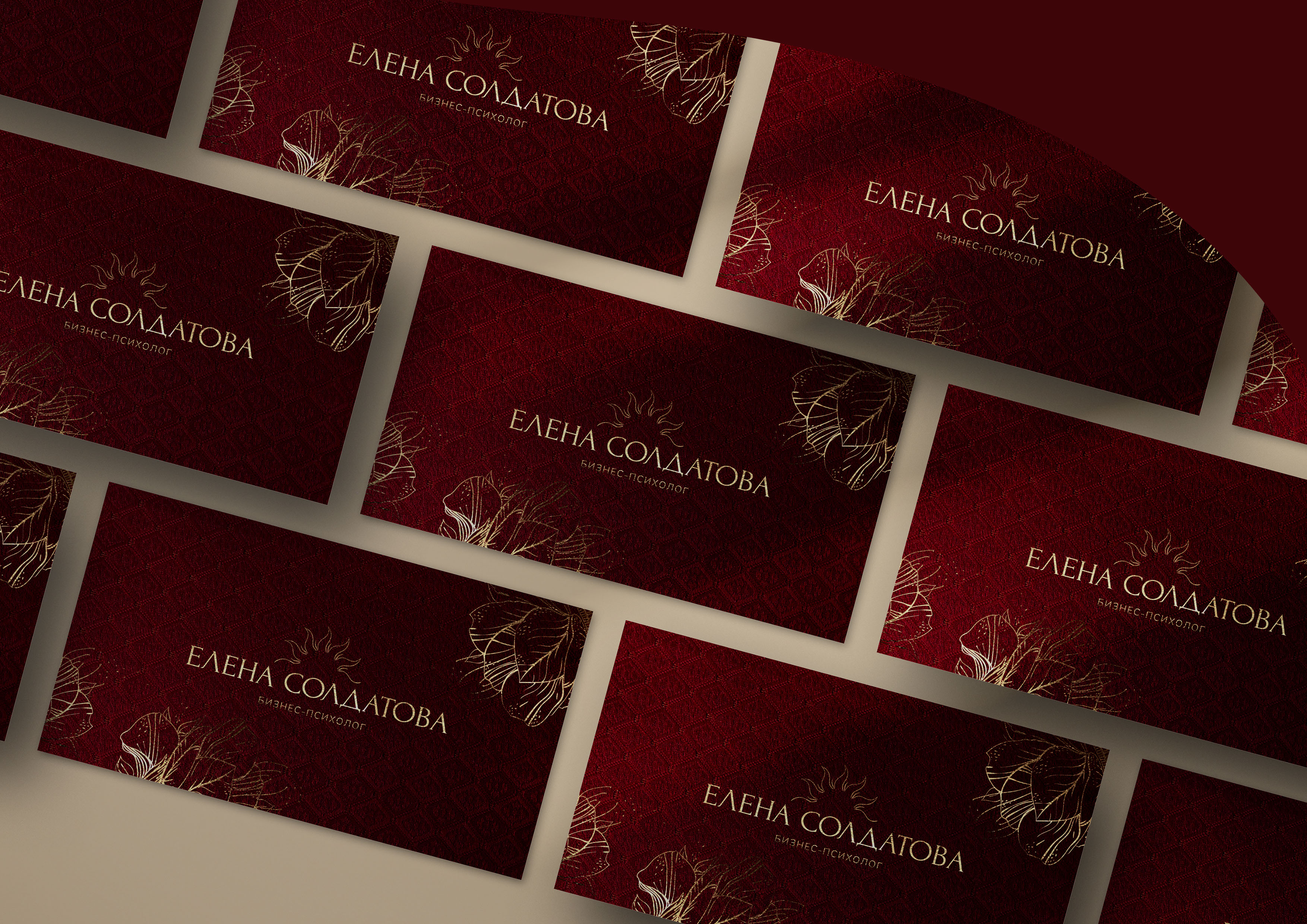 Логотип психолога/ Брендбук/ Фирменный стиль психолога — Изображение №2 — Брендинг на Dprofile