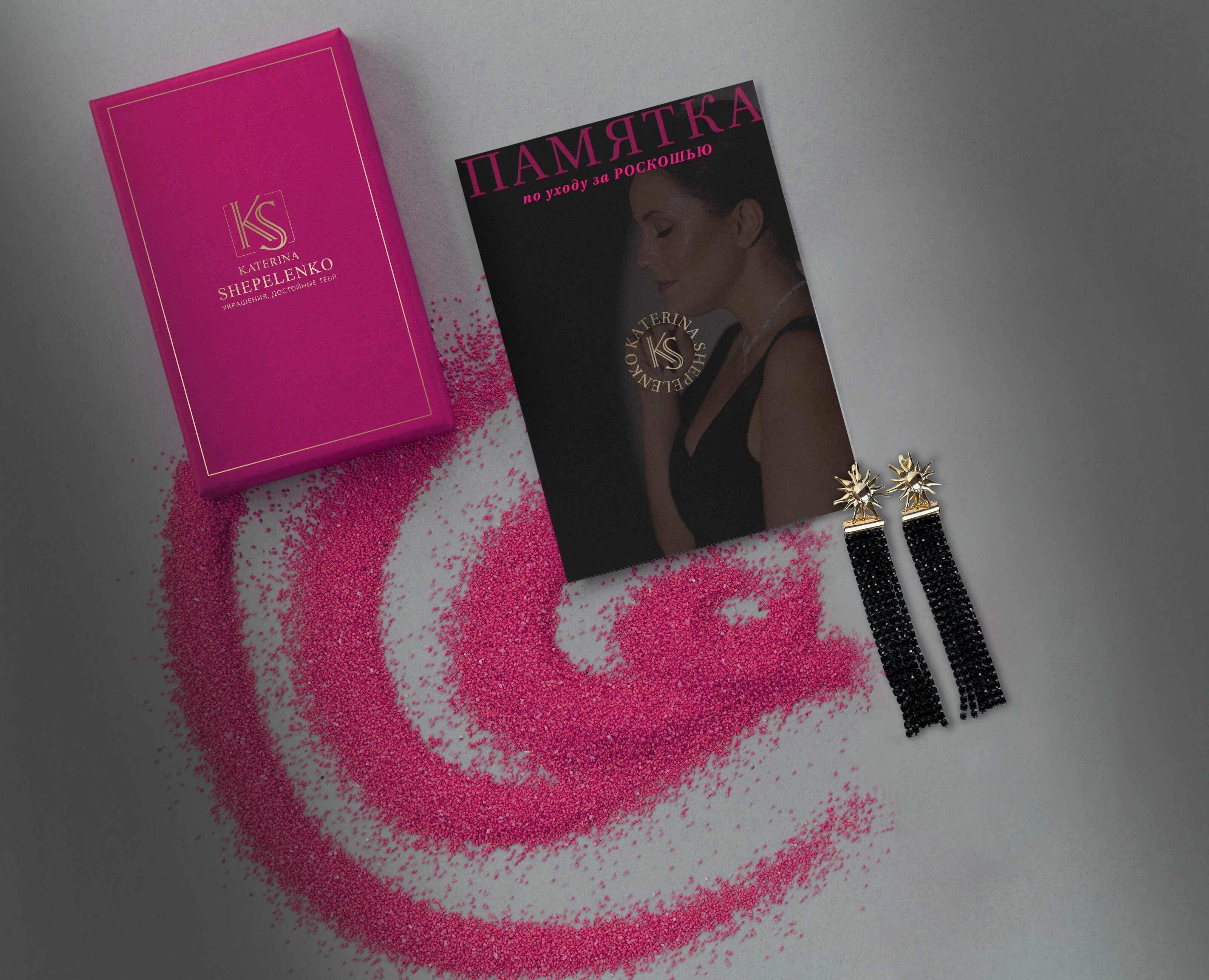 Логотип / Фирменный стиль бренда украшений / Ребрендинг — Брендинг, Графика на Dprofile