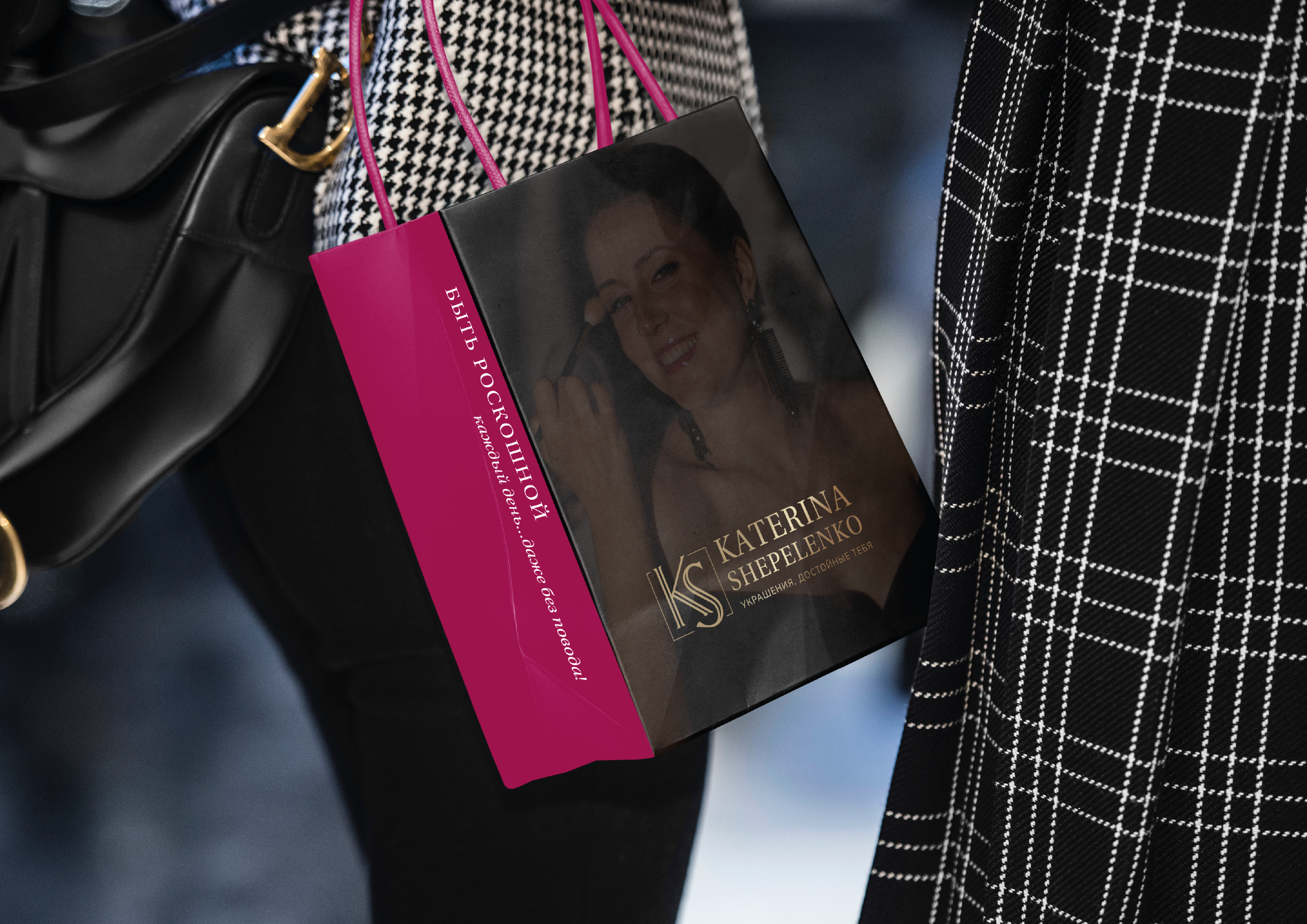 Логотип / Фирменный стиль бренда украшений / Ребрендинг — Изображение №10 — Брендинг, Графика на Dprofile