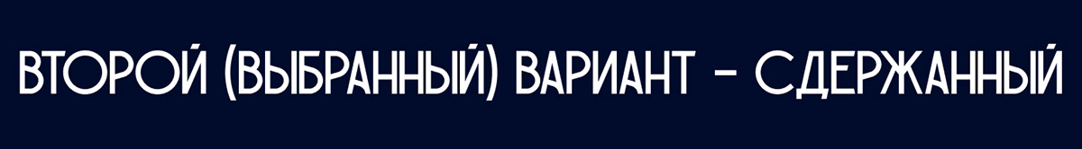 оформление мероприятия «Тайный санта» — Изображение №3 — Иллюстрация, Анимация на Dprofile
