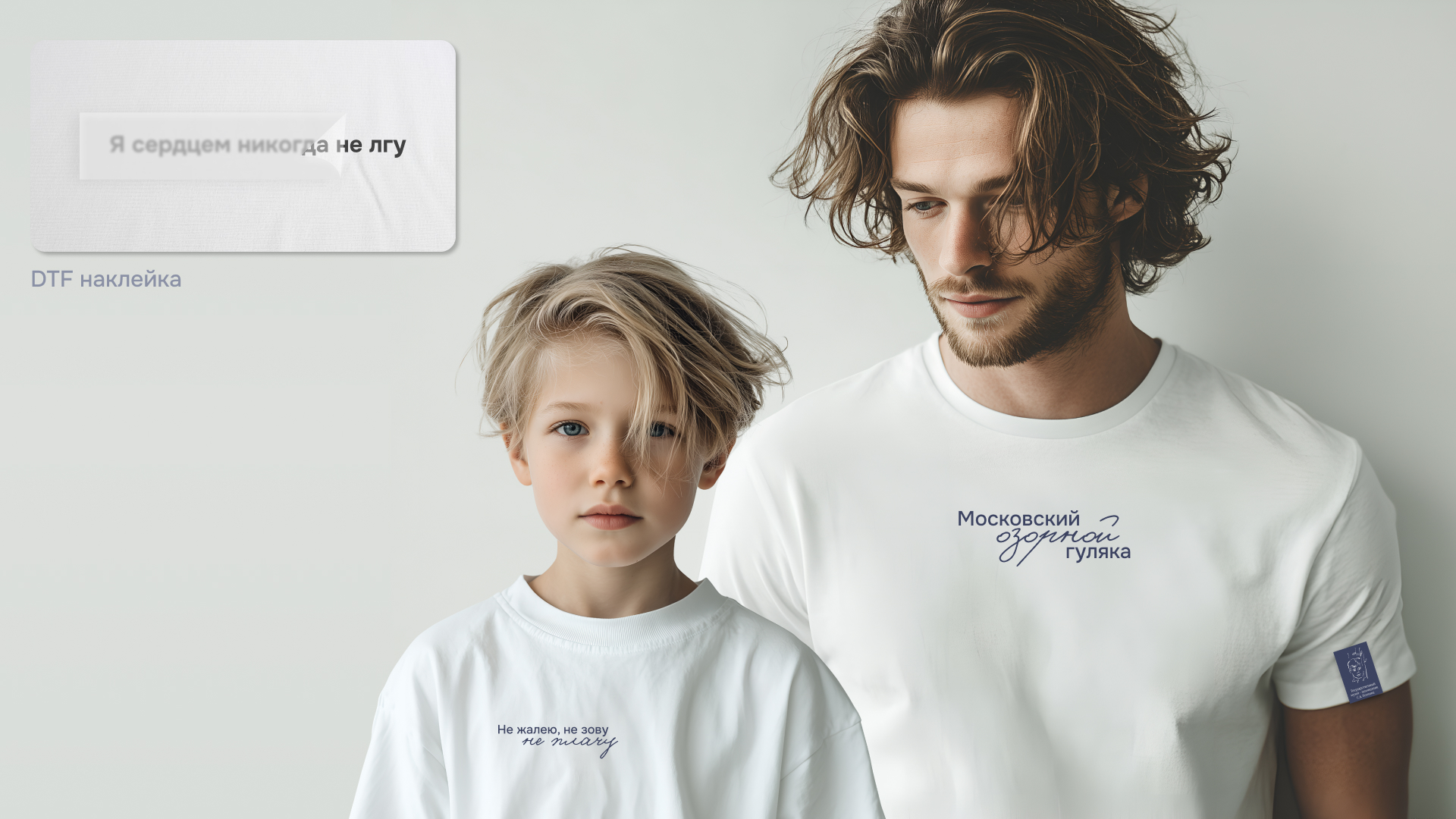 Мерч для музея С. Есенина — Изображение №5 — Брендинг, Графика на Dprofile