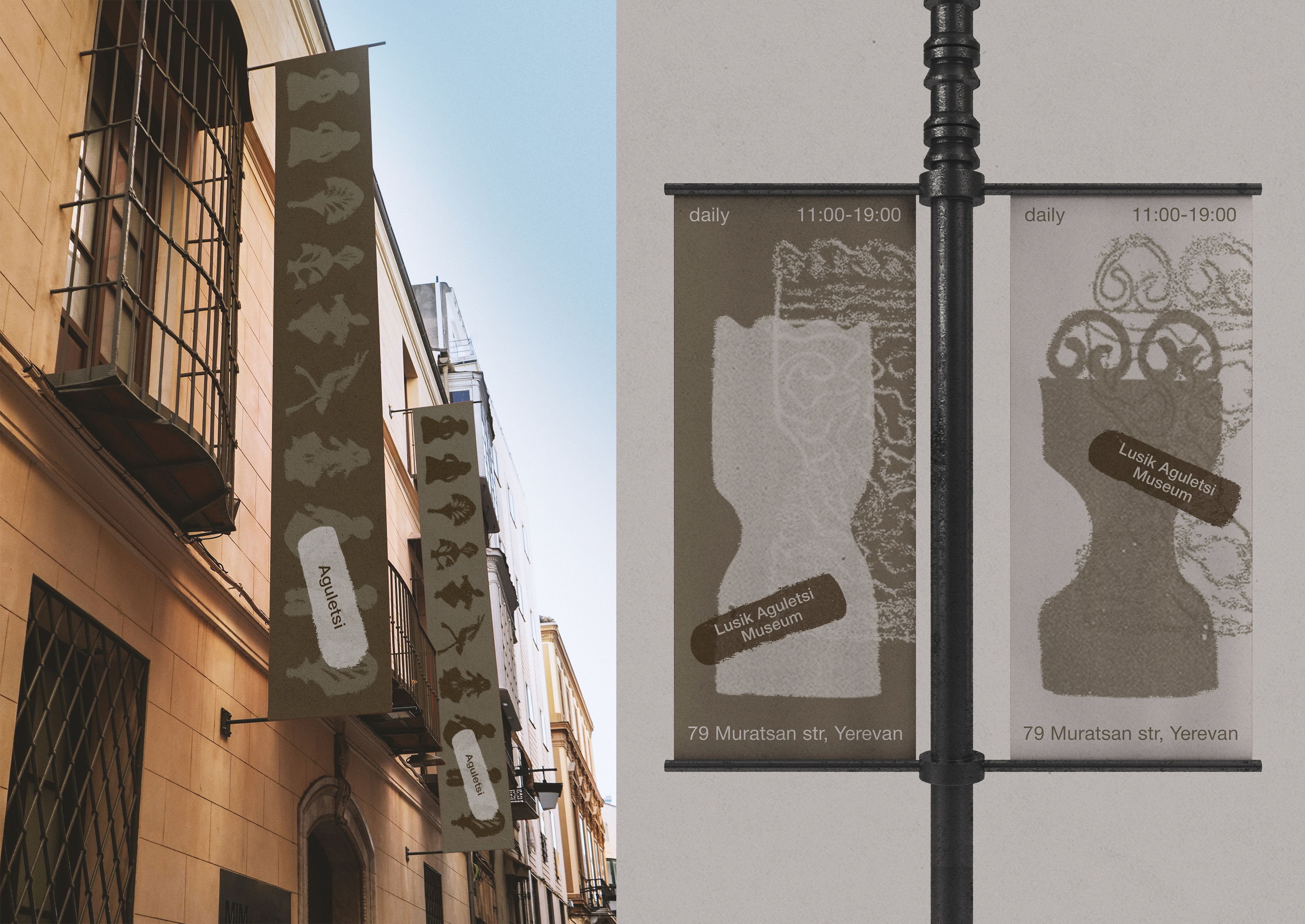Lusik Aguletsi Museum | Visual Identity — Изображение №4 — Брендинг, Графика на Dprofile