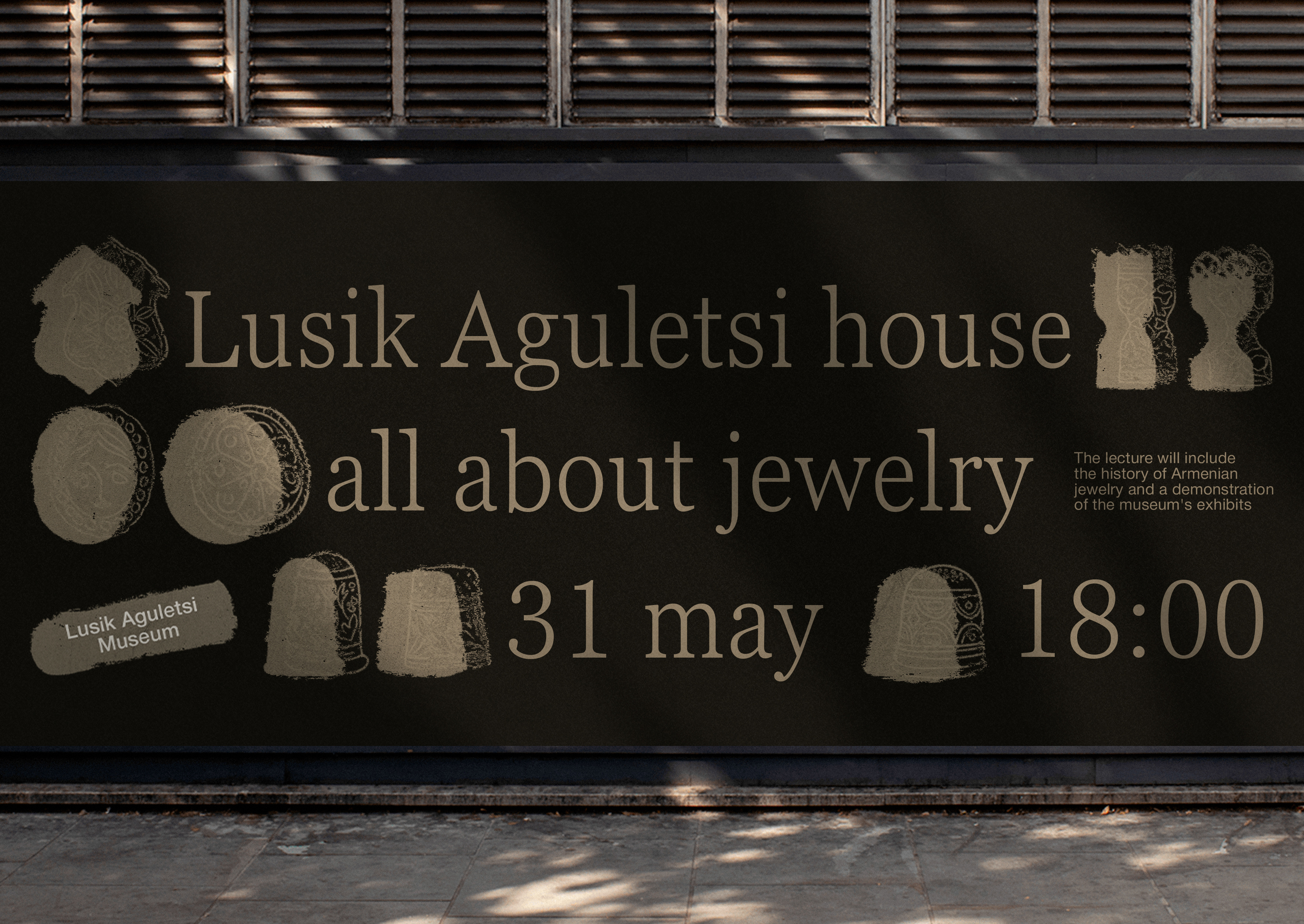 Lusik Aguletsi Museum | Visual Identity — Изображение №1 — Брендинг, Графика на Dprofile