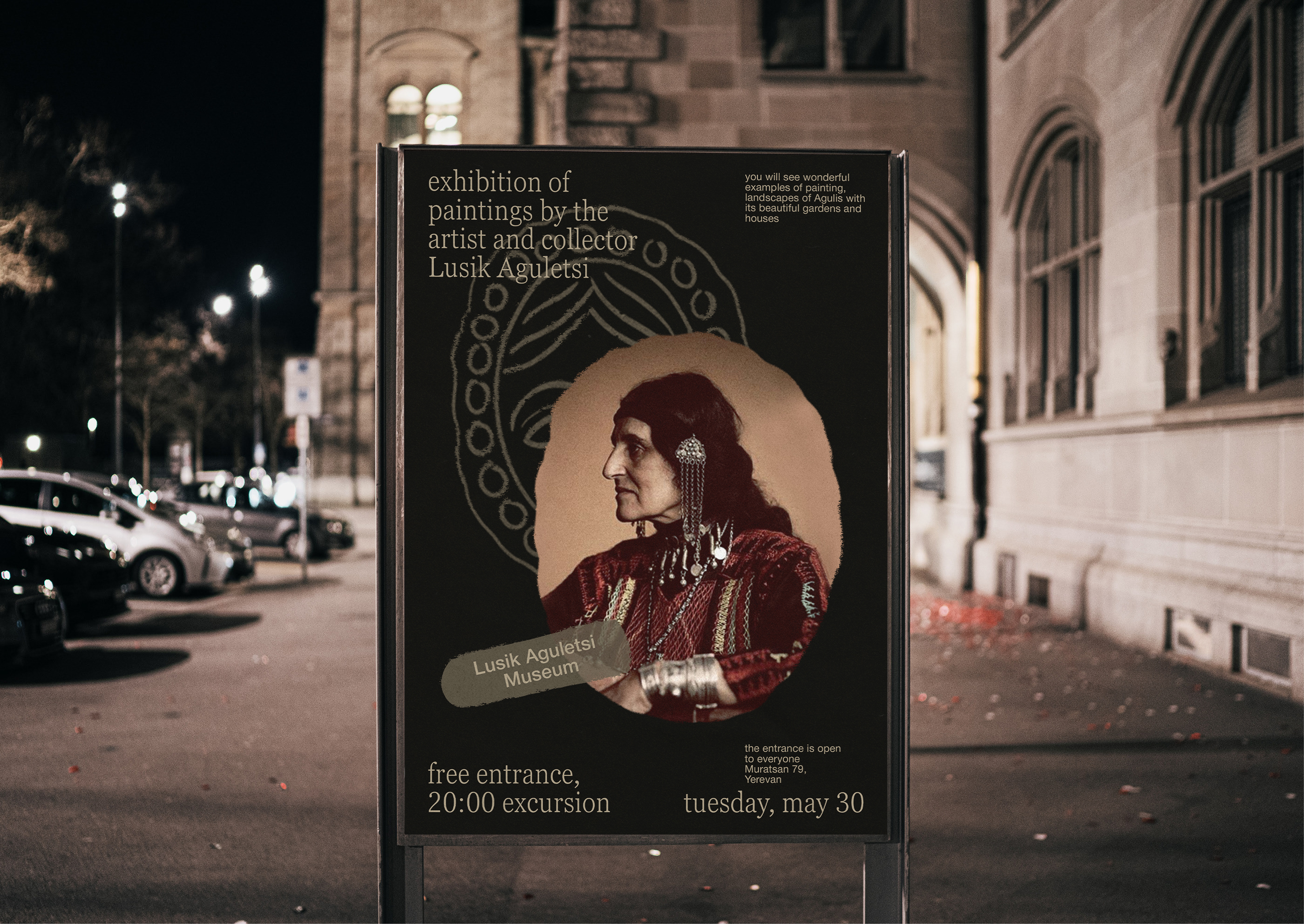Lusik Aguletsi Museum | Visual Identity — Изображение №17 — Брендинг, Графика на Dprofile