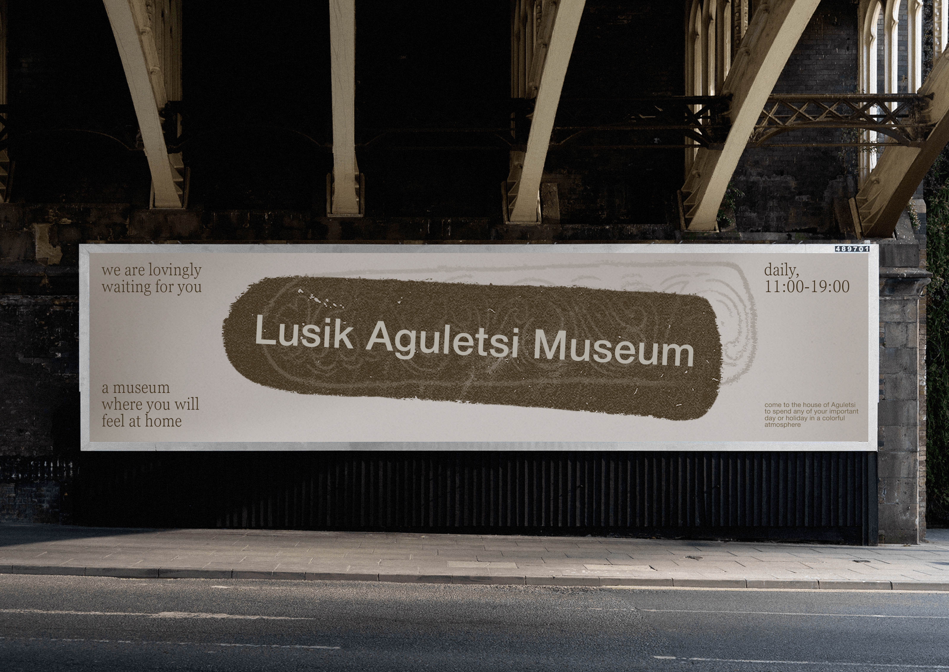 Lusik Aguletsi Museum | Visual Identity — Изображение №14 — Брендинг, Графика на Dprofile