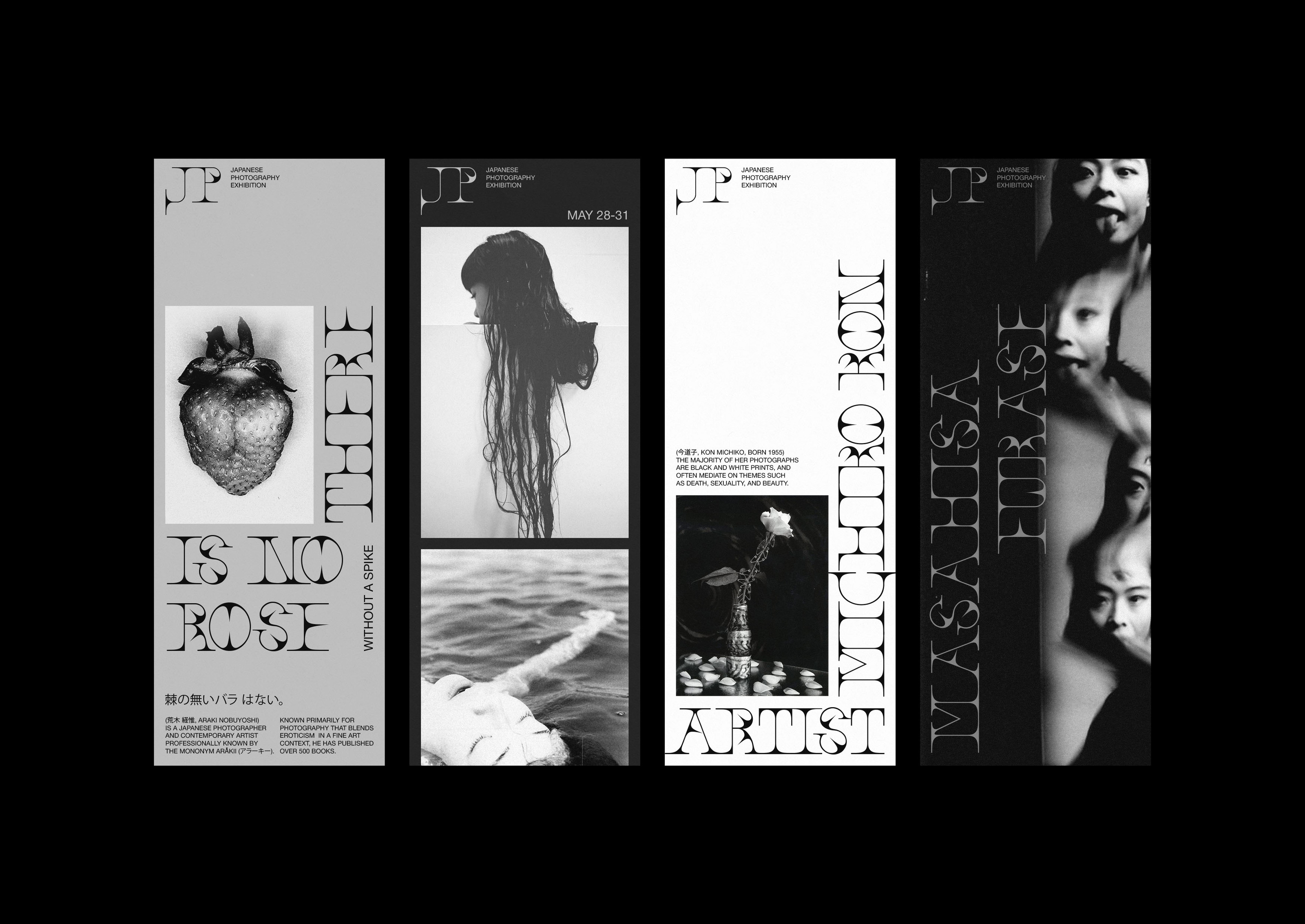 Rose Spikes | Type Design — Изображение №12 — Брендинг, Графика на Dprofile