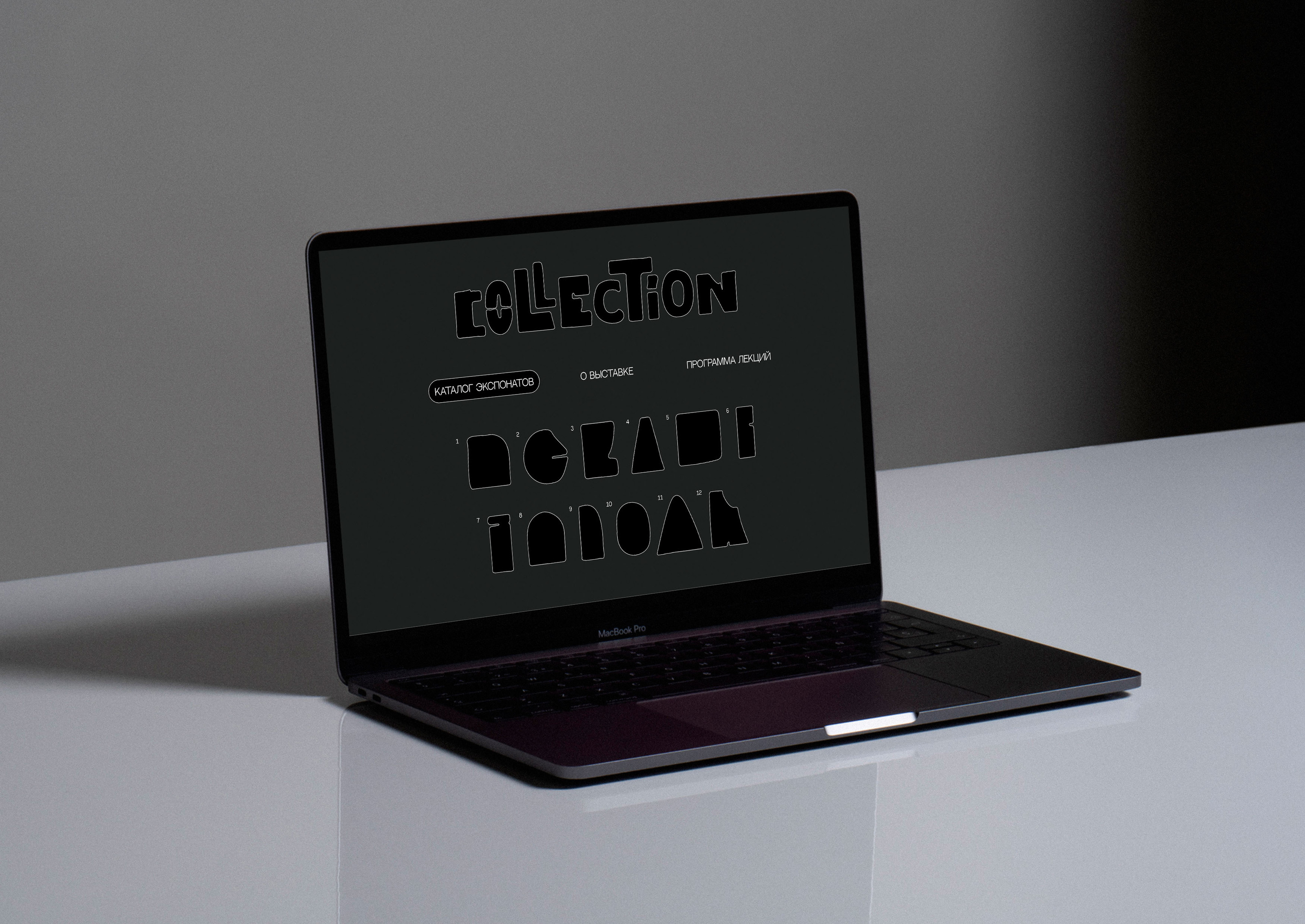 Collection | Exhibition Identity — Изображение №5 — Брендинг на Dprofile