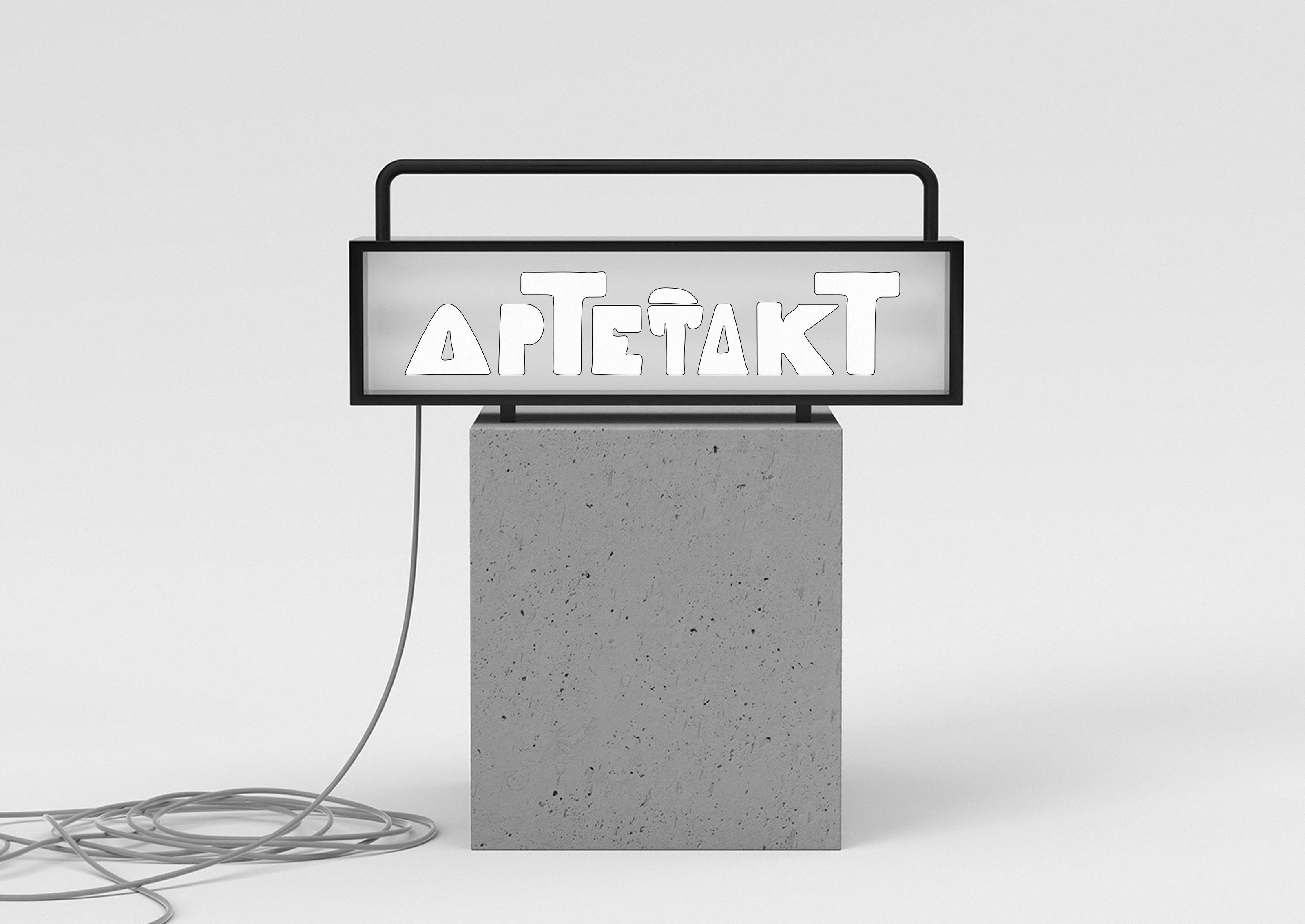 Collection | Exhibition Identity — Изображение №20 — Брендинг на Dprofile