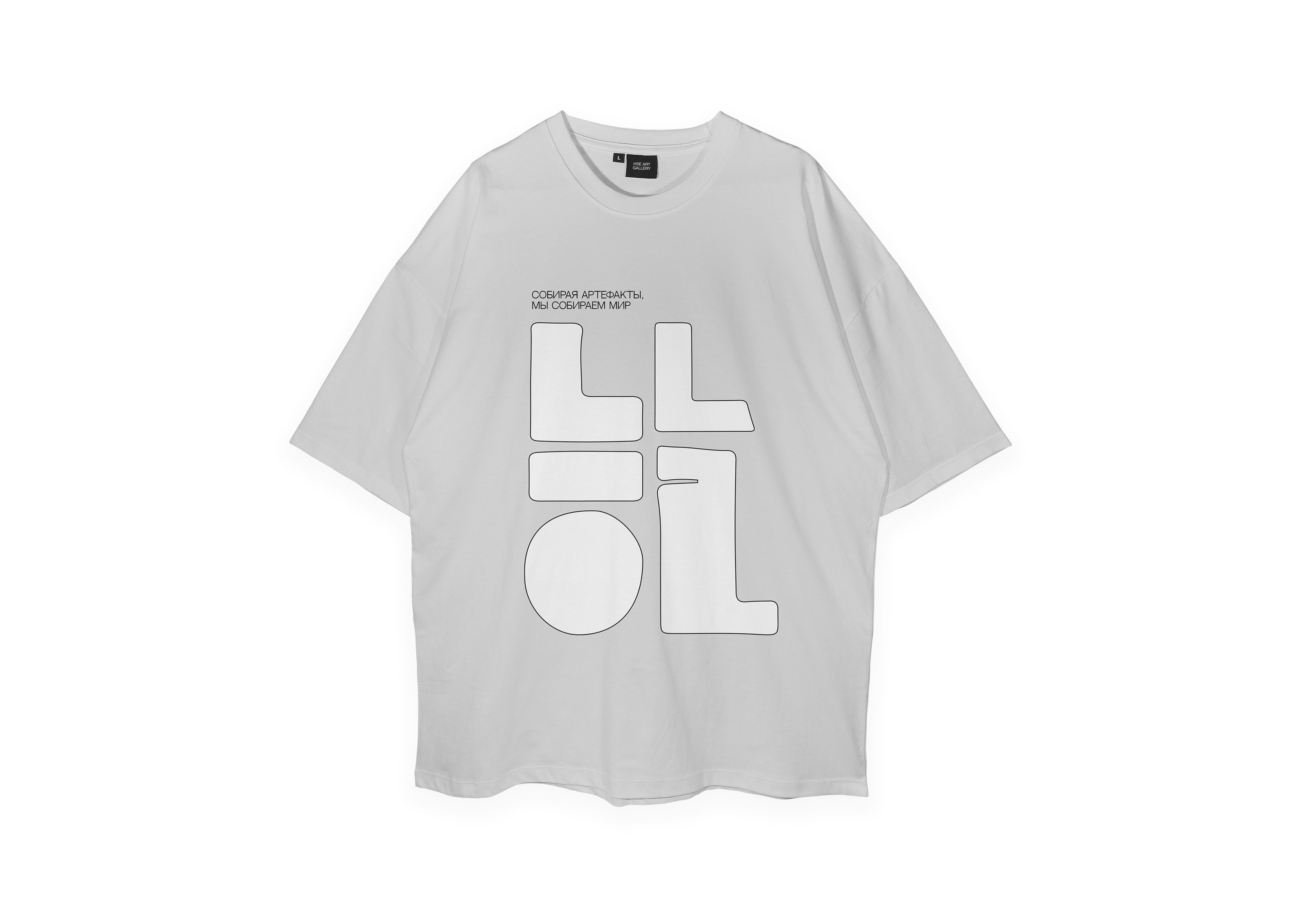 Collection | Exhibition Identity — Изображение №25 — Брендинг на Dprofile