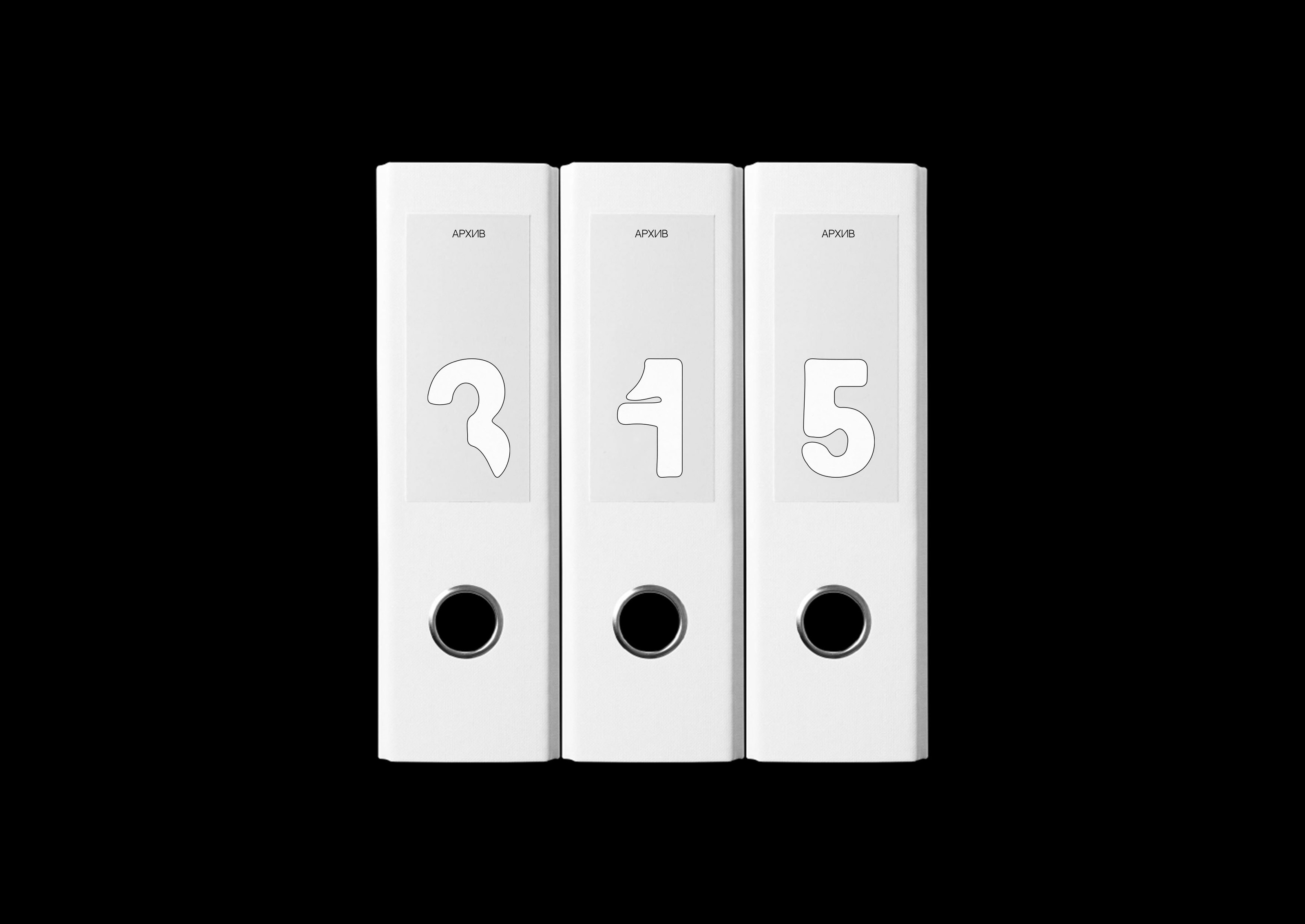 Collection | Exhibition Identity — Изображение №19 — Брендинг на Dprofile
