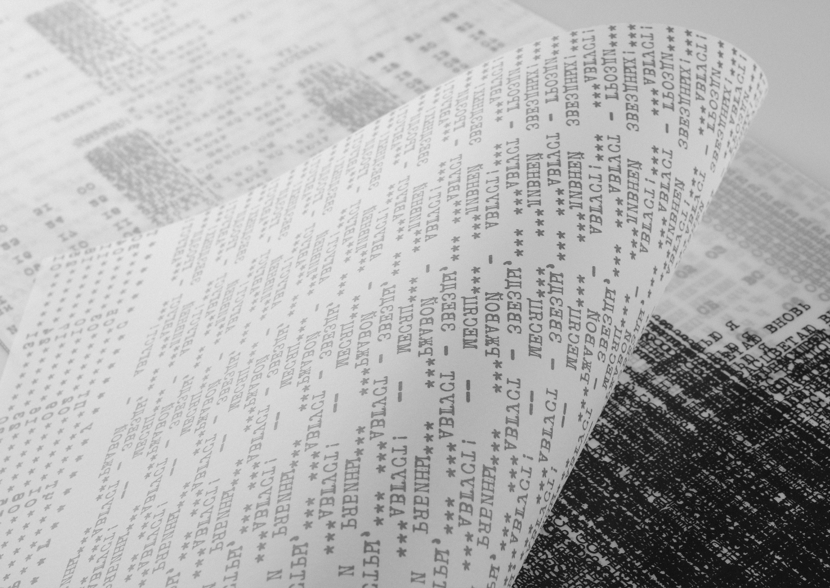 Visual Poetry Calendar 2024 — Изображение №10 — Графика на Dprofile