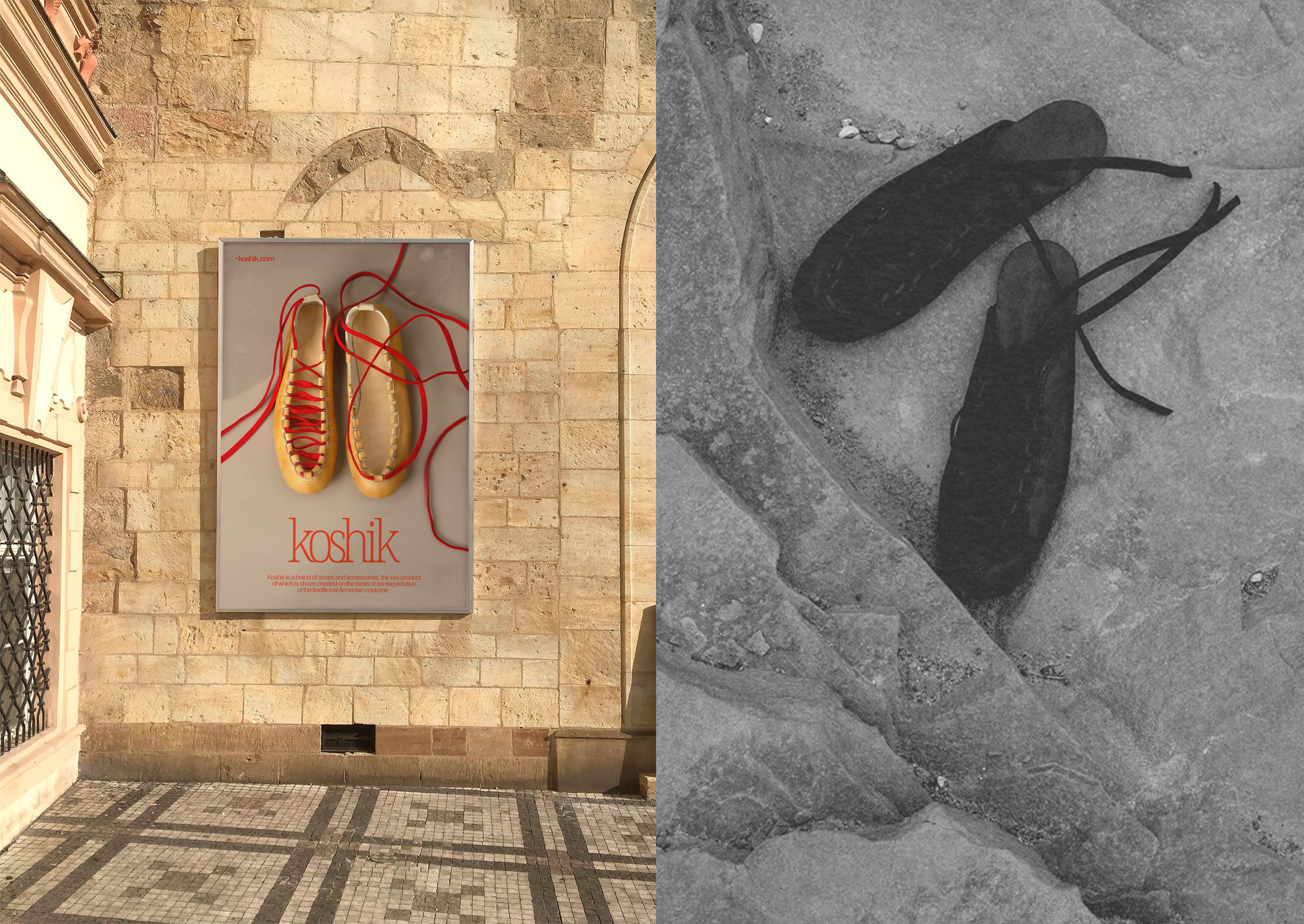 Koshik | Visual Identity — Изображение №9 — Брендинг, Графика на Dprofile