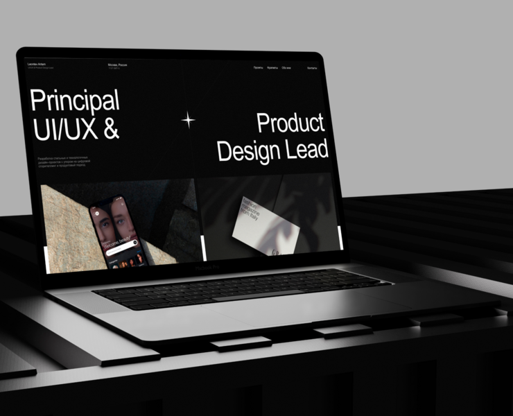Leontev Artem | Personal Portfolio — Интерфейсы на Dprofile