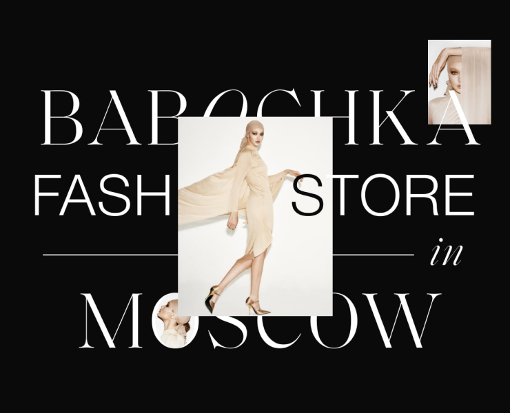 Babochka | Fashion Store — Интерфейсы на Dprofile