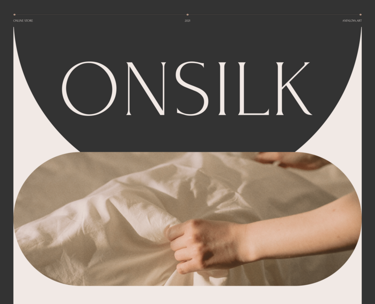 Onsilk интернет-магазин текстиля — Интерфейсы на Dprofile