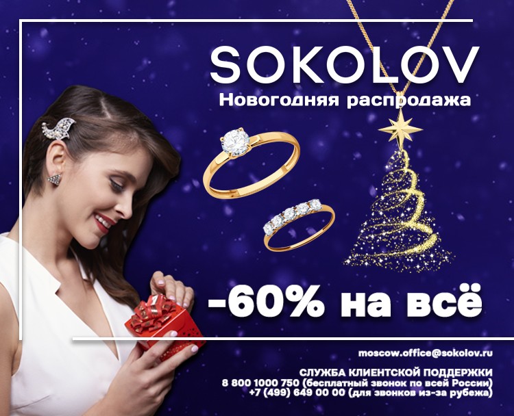 Веб-баннеры — Маркетинг на Dprofile
