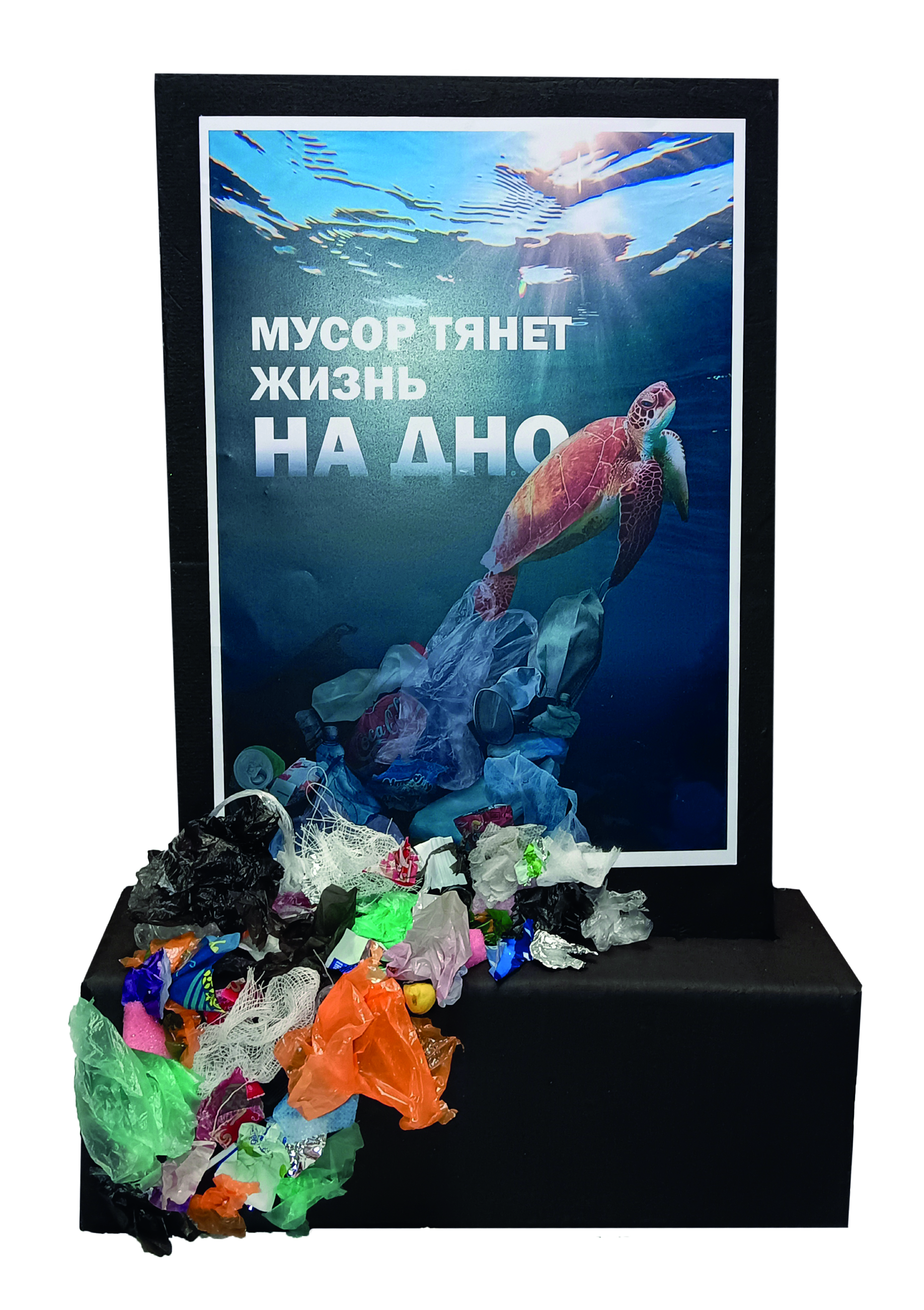 Социальная реклама — Изображение №3 — Маркетинг на Dprofile