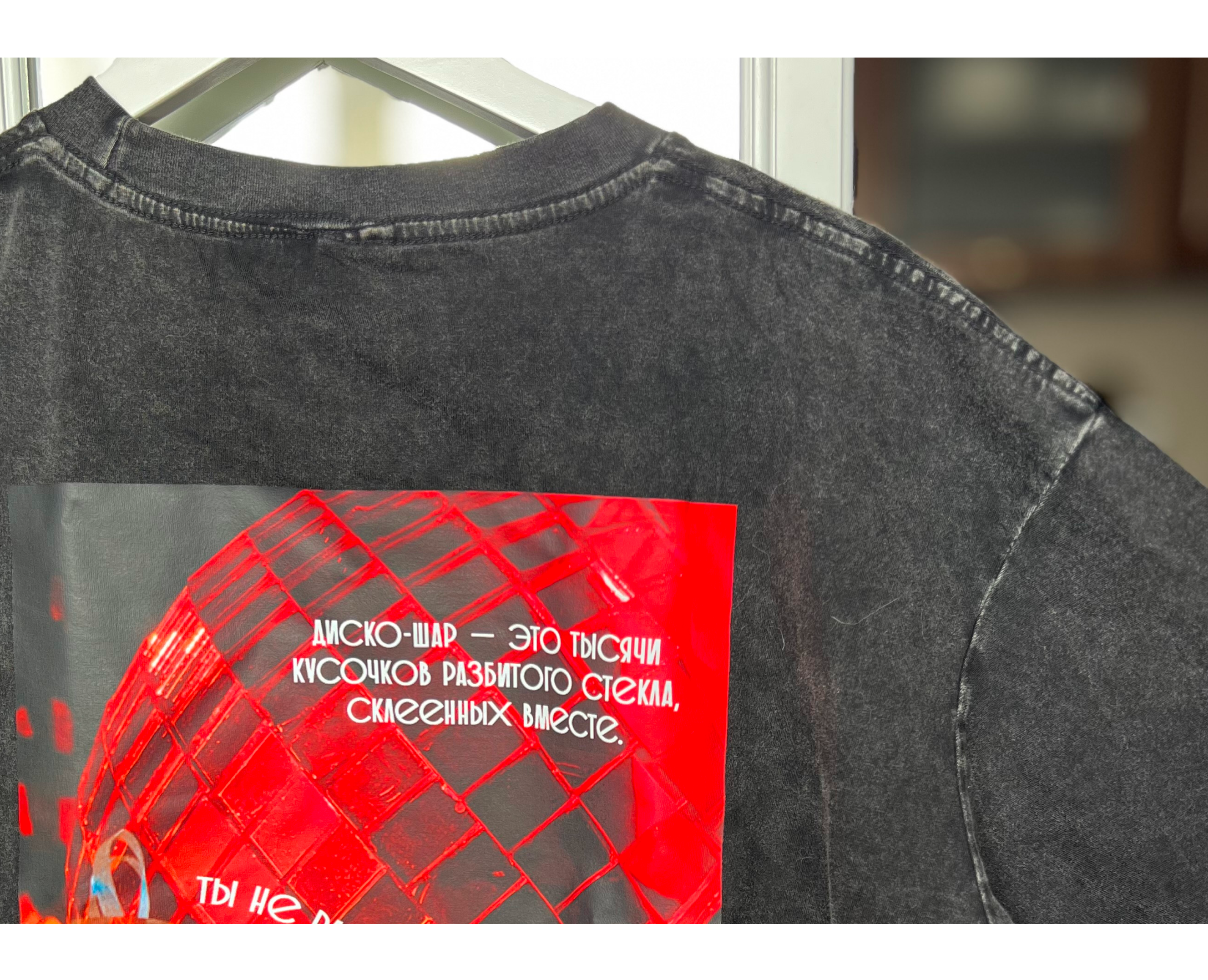 T-shirt print | разработка принта на футболке — Иллюстрация, Графика на Dprofile