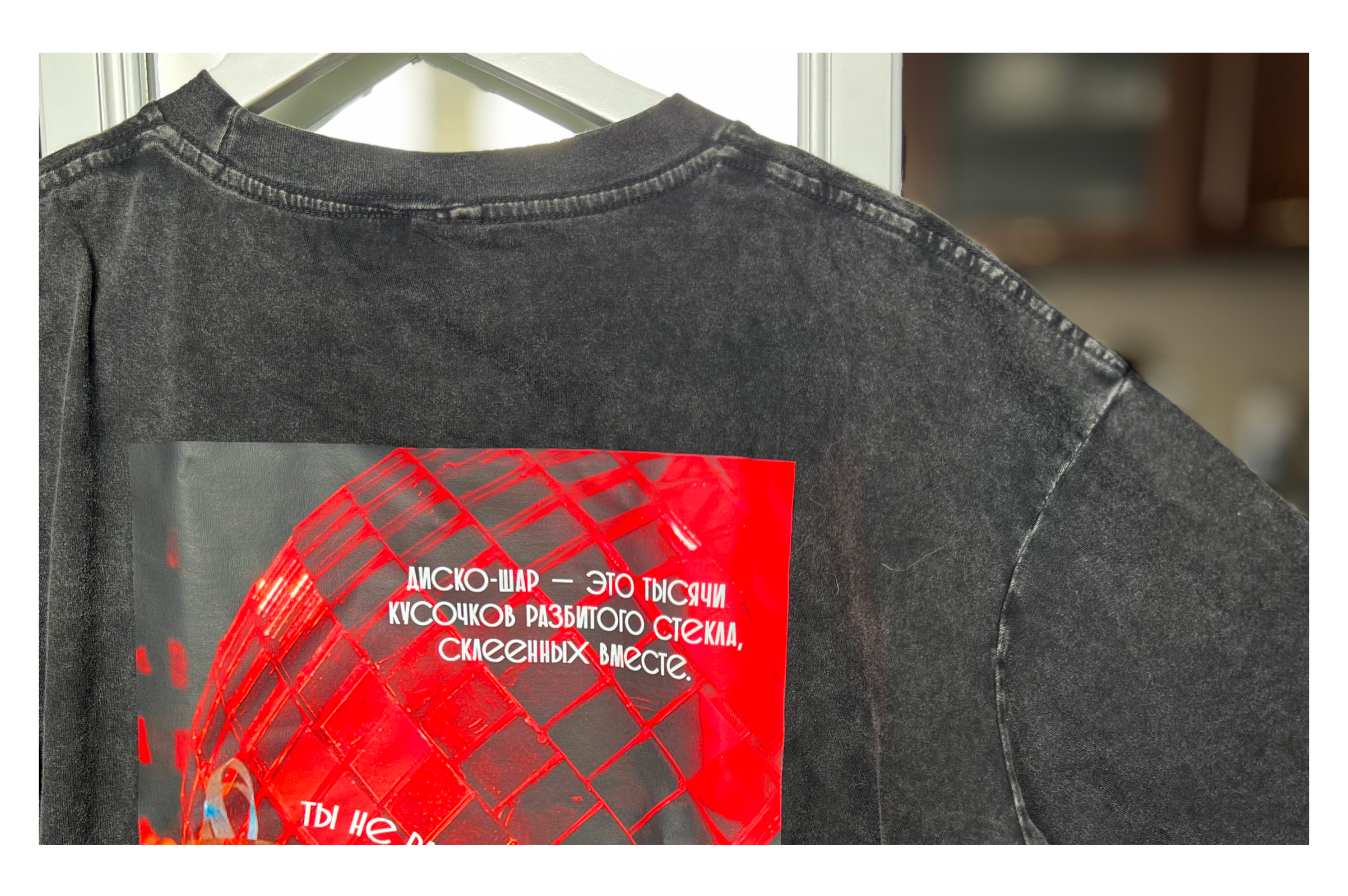 T-shirt print | разработка принта на футболке — Изображение №1 — Иллюстрация, Графика на Dprofile