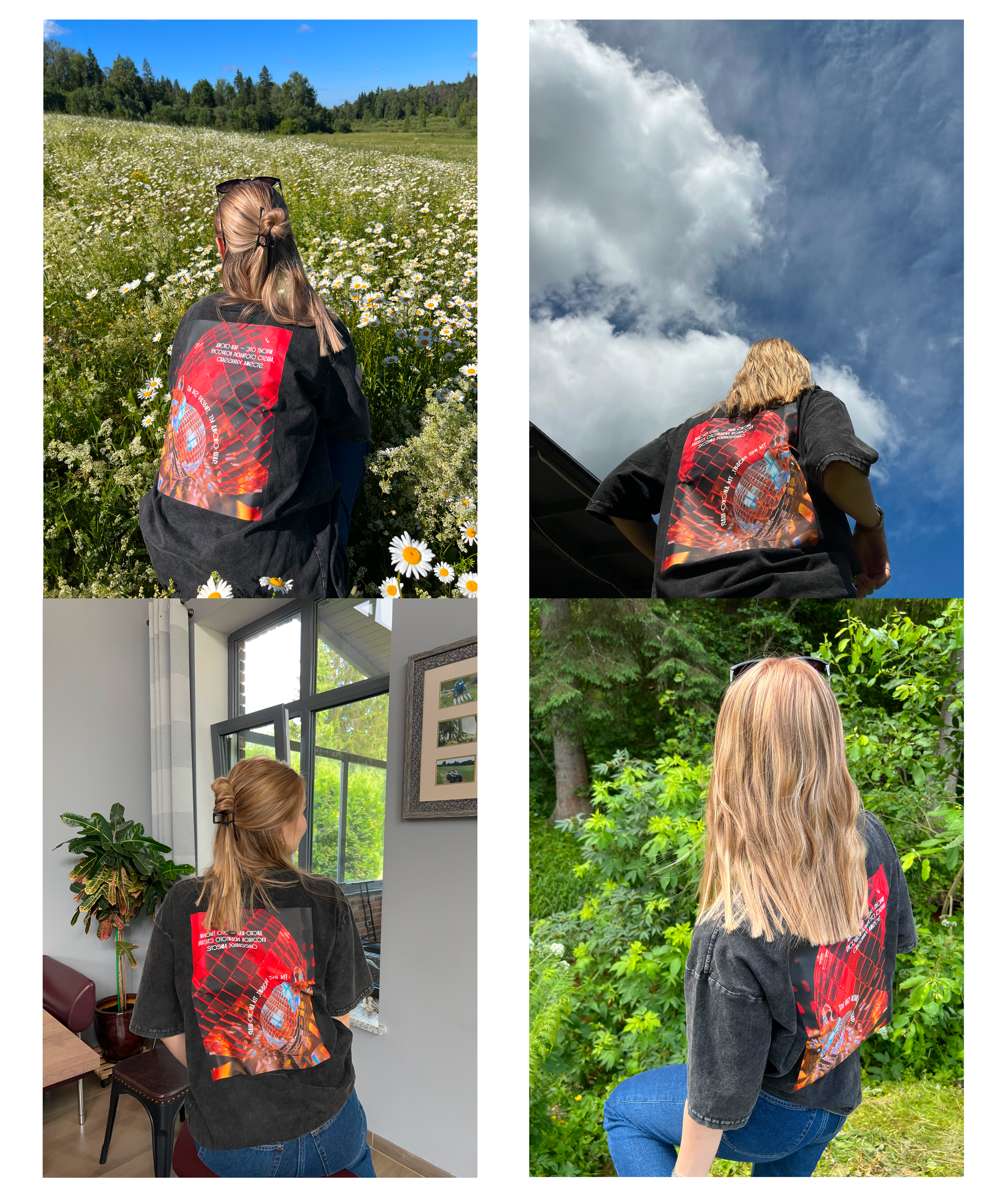 T-shirt print | разработка принта на футболке — Изображение №4 — Иллюстрация, Графика на Dprofile