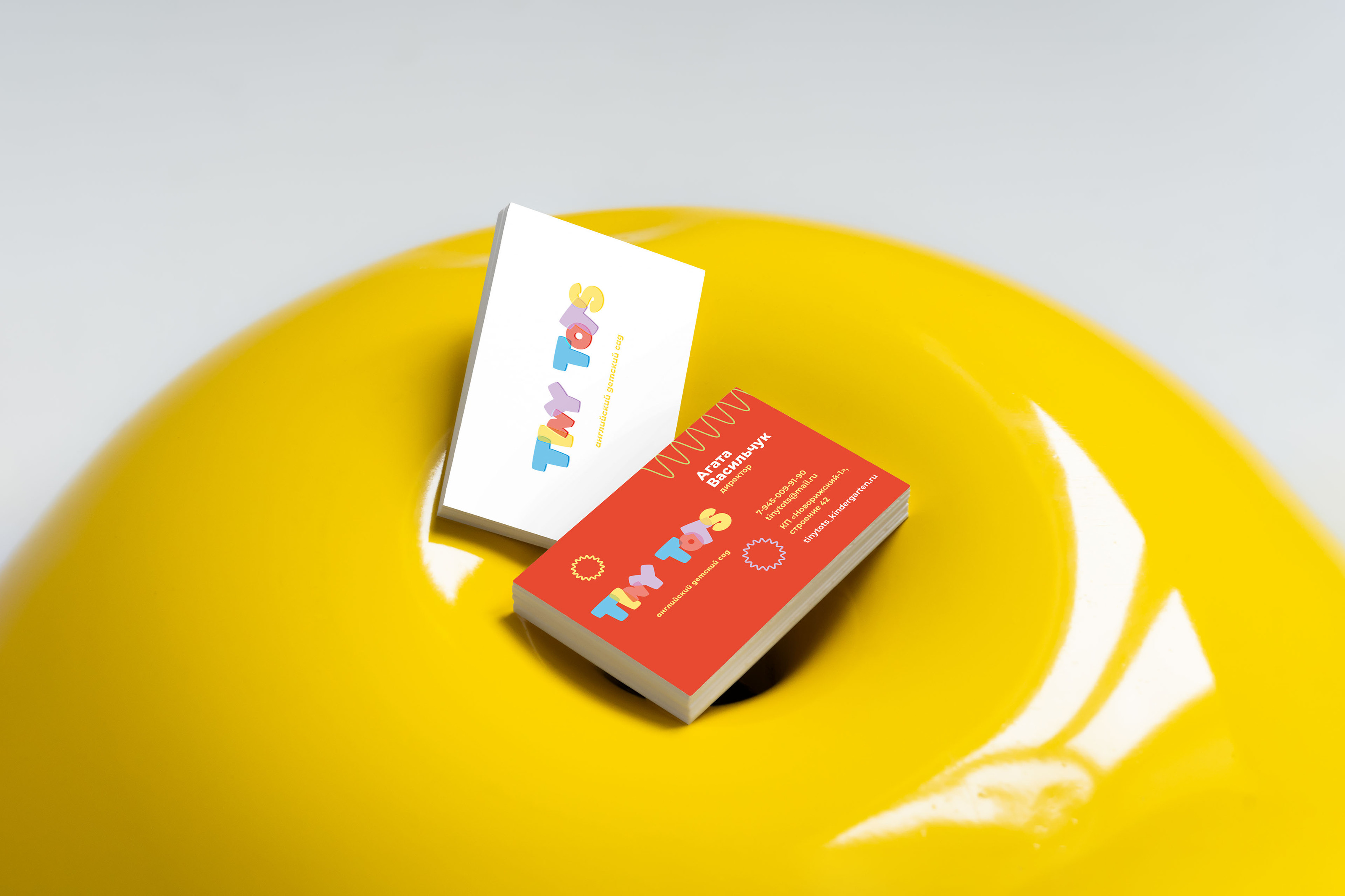 Kindergarten identity design — Изображение №5 — Брендинг на Dprofile