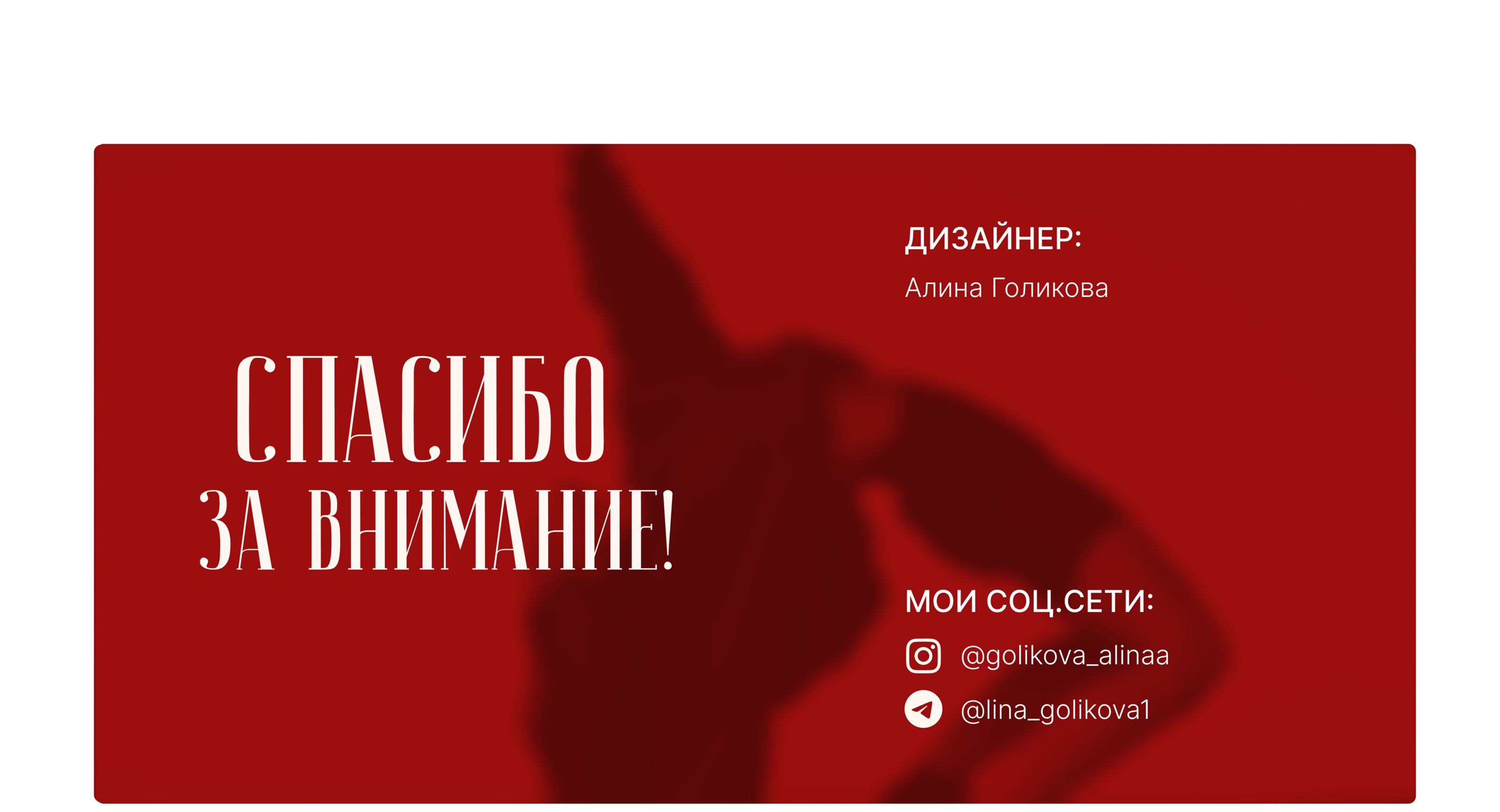 Сайт для студии танцев — Изображение №10 — Интерфейсы на Dprofile