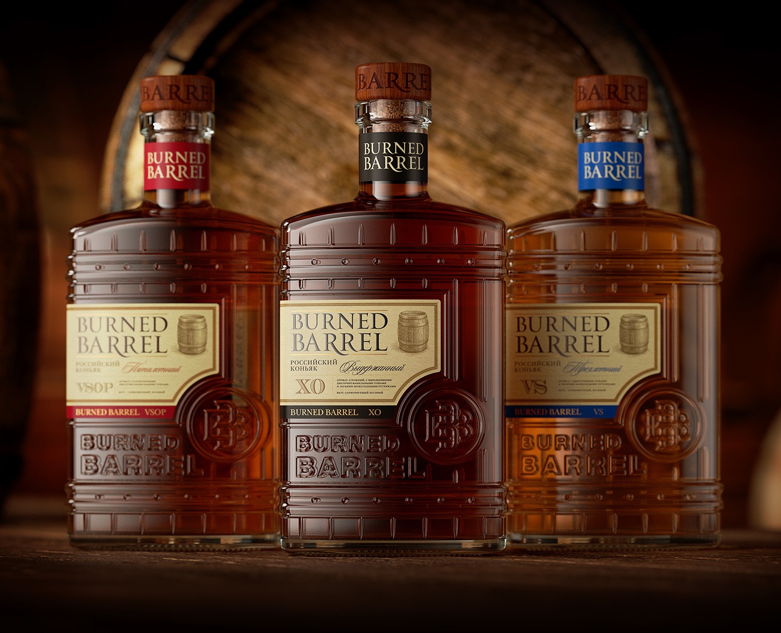 Burned Barrel — Брендинг, Маркетинг на Dprofile