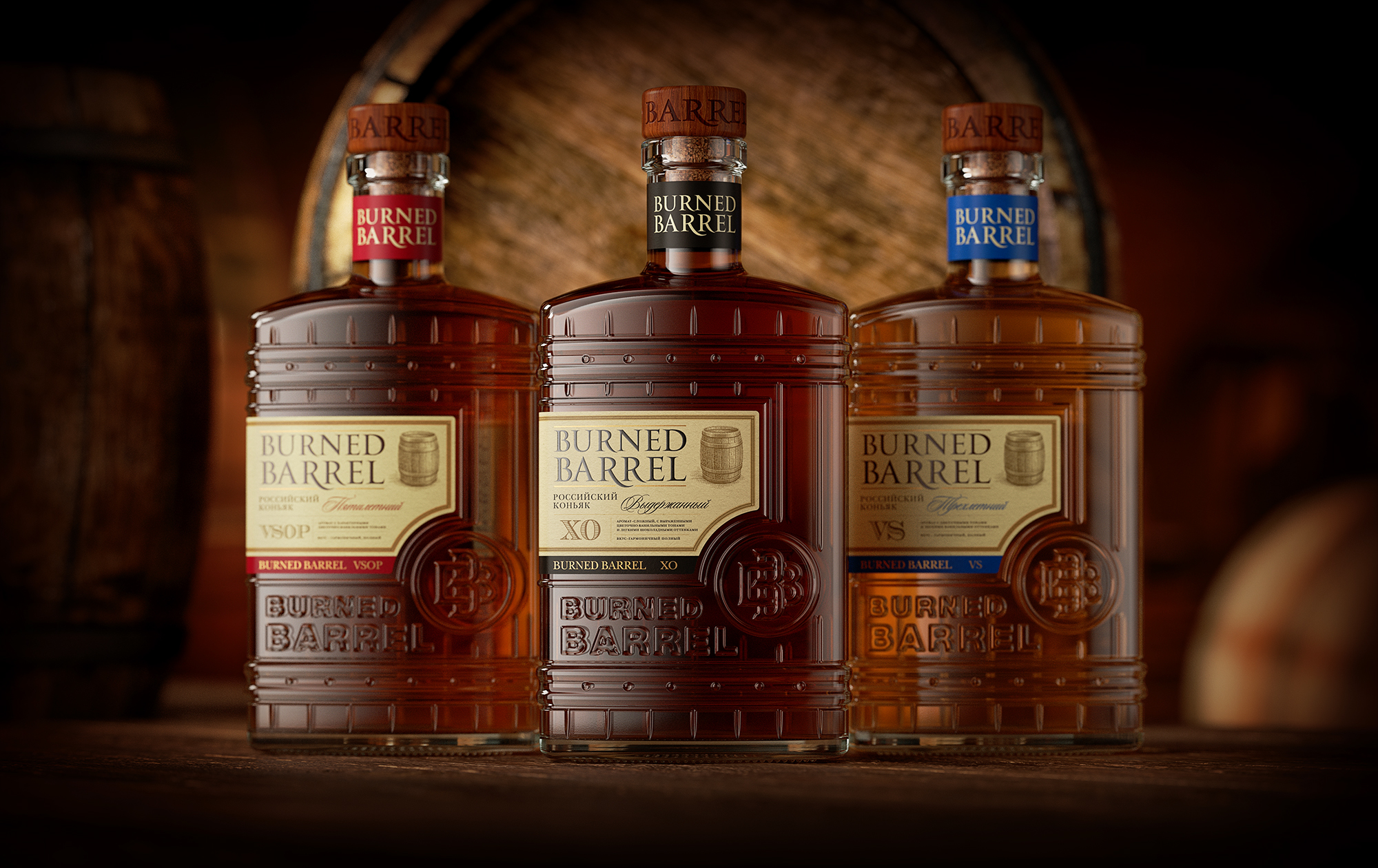 Burned Barrel — Изображение №1 — Брендинг, Маркетинг на Dprofile
