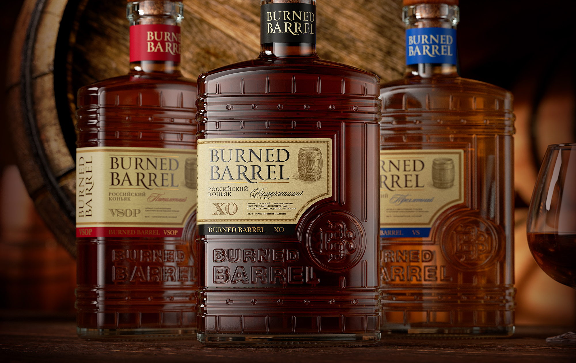 Burned Barrel — Изображение №4 — Брендинг, Маркетинг на Dprofile