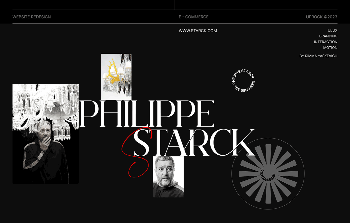 Ph Starck on Behance Website Redesign — Изображение №1 — Интерфейсы, Графика на Dprofile