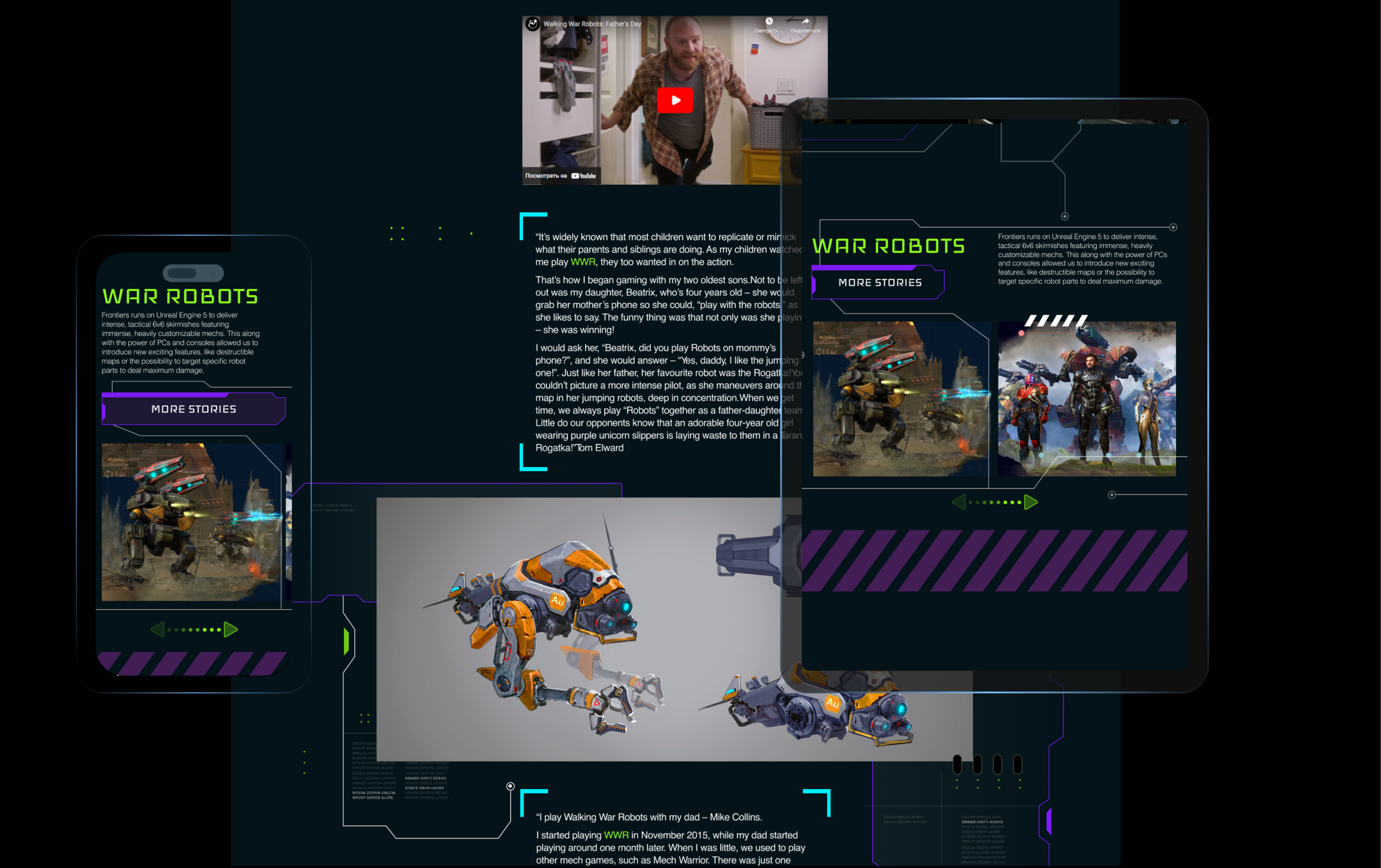 Redesign: pixonic.com — Изображение №16 — Интерфейсы на Dprofile