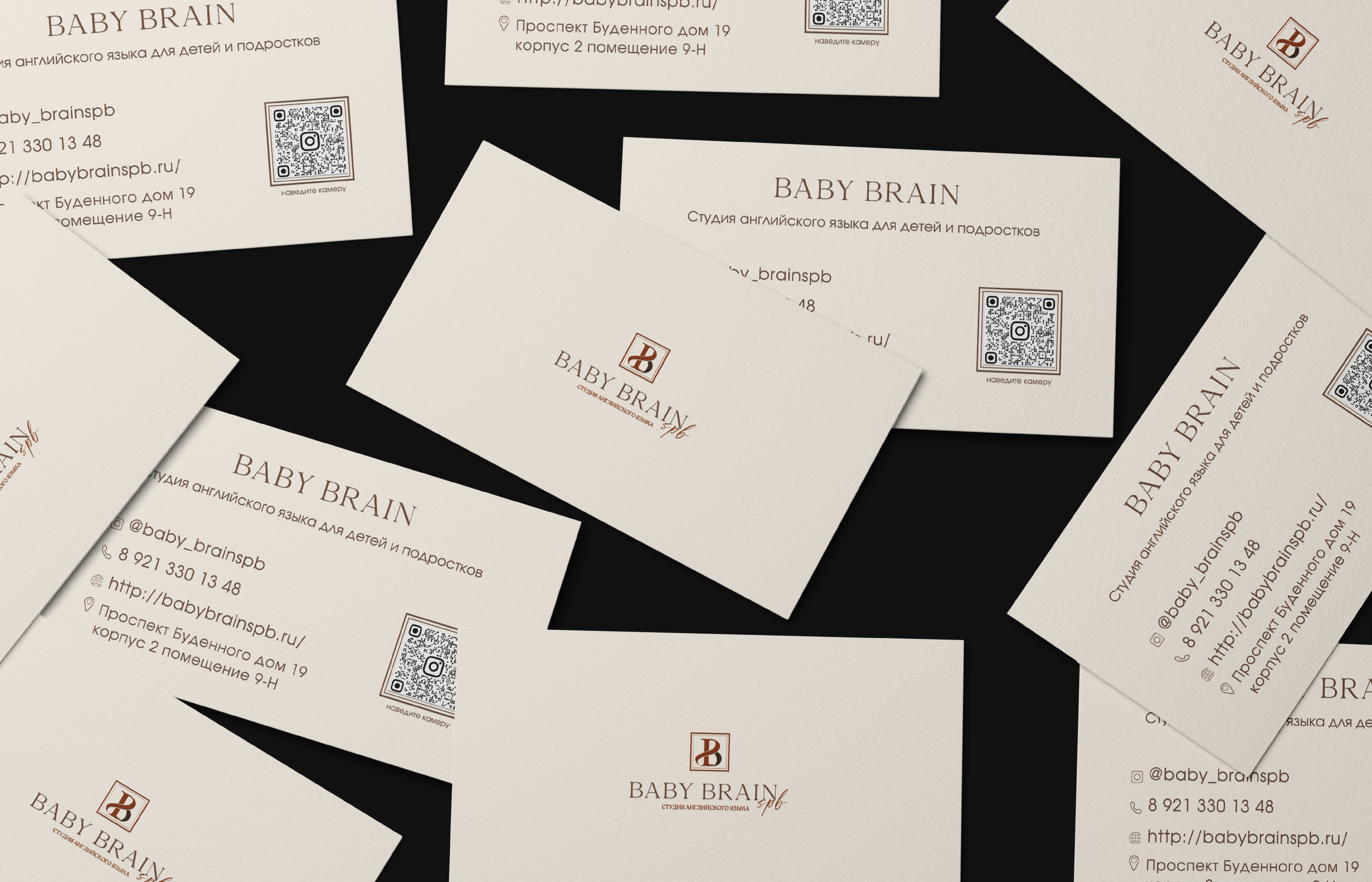 English language studio for children — Изображение №4 — Брендинг, Графика на Dprofile