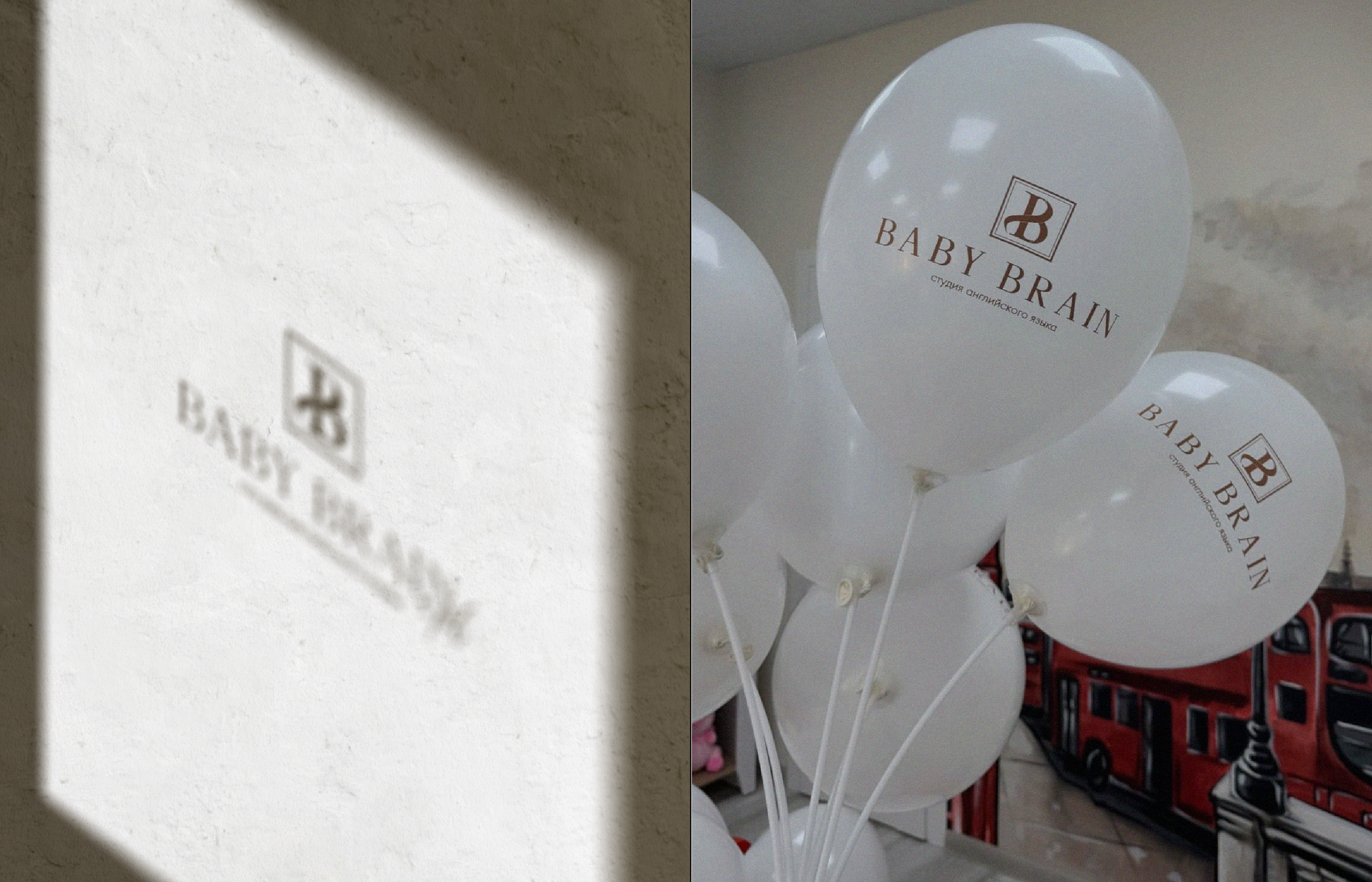 English language studio for children — Изображение №3 — Брендинг, Графика на Dprofile