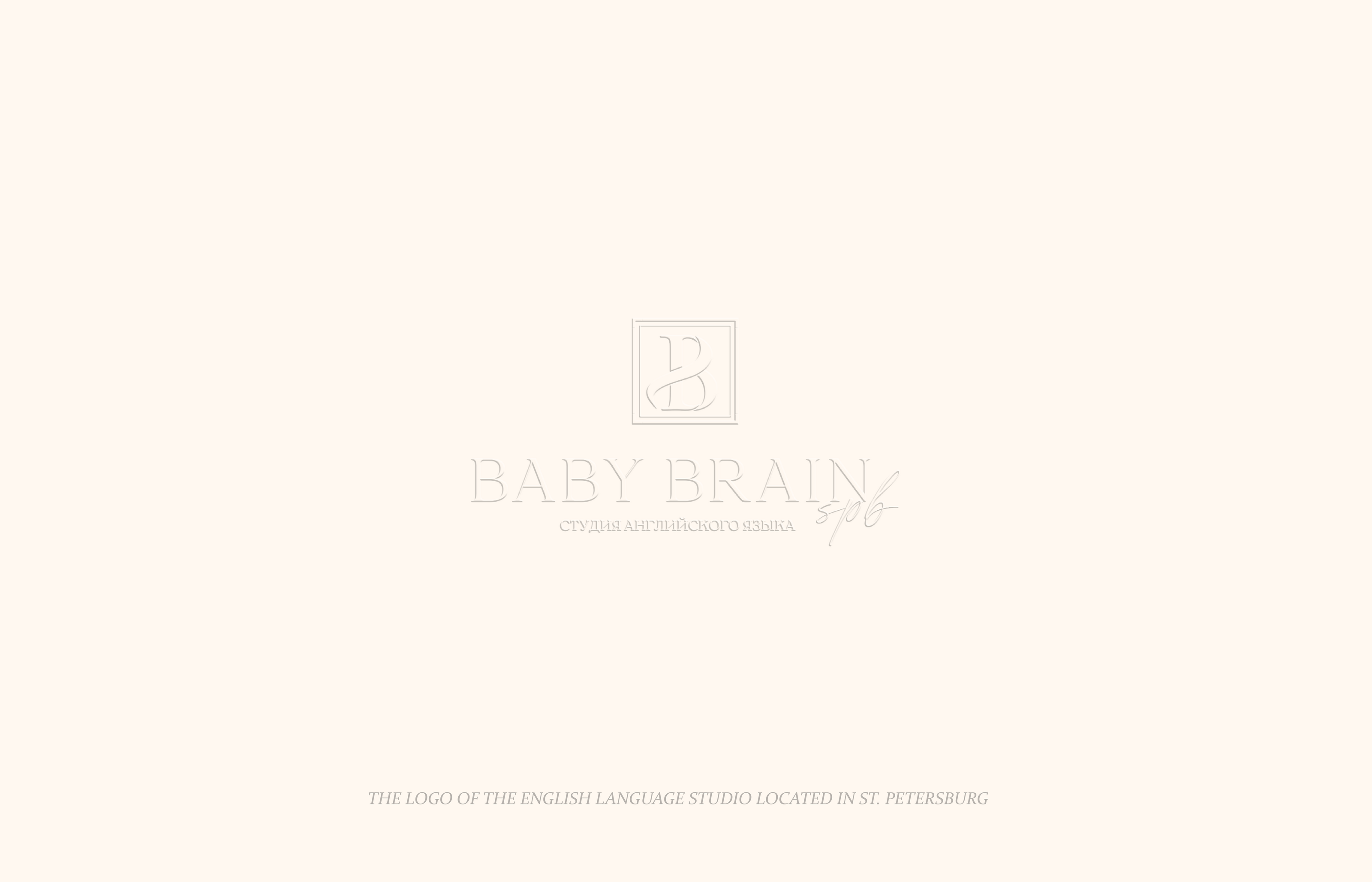 English language studio for children — Изображение №1 — Брендинг, Графика на Dprofile