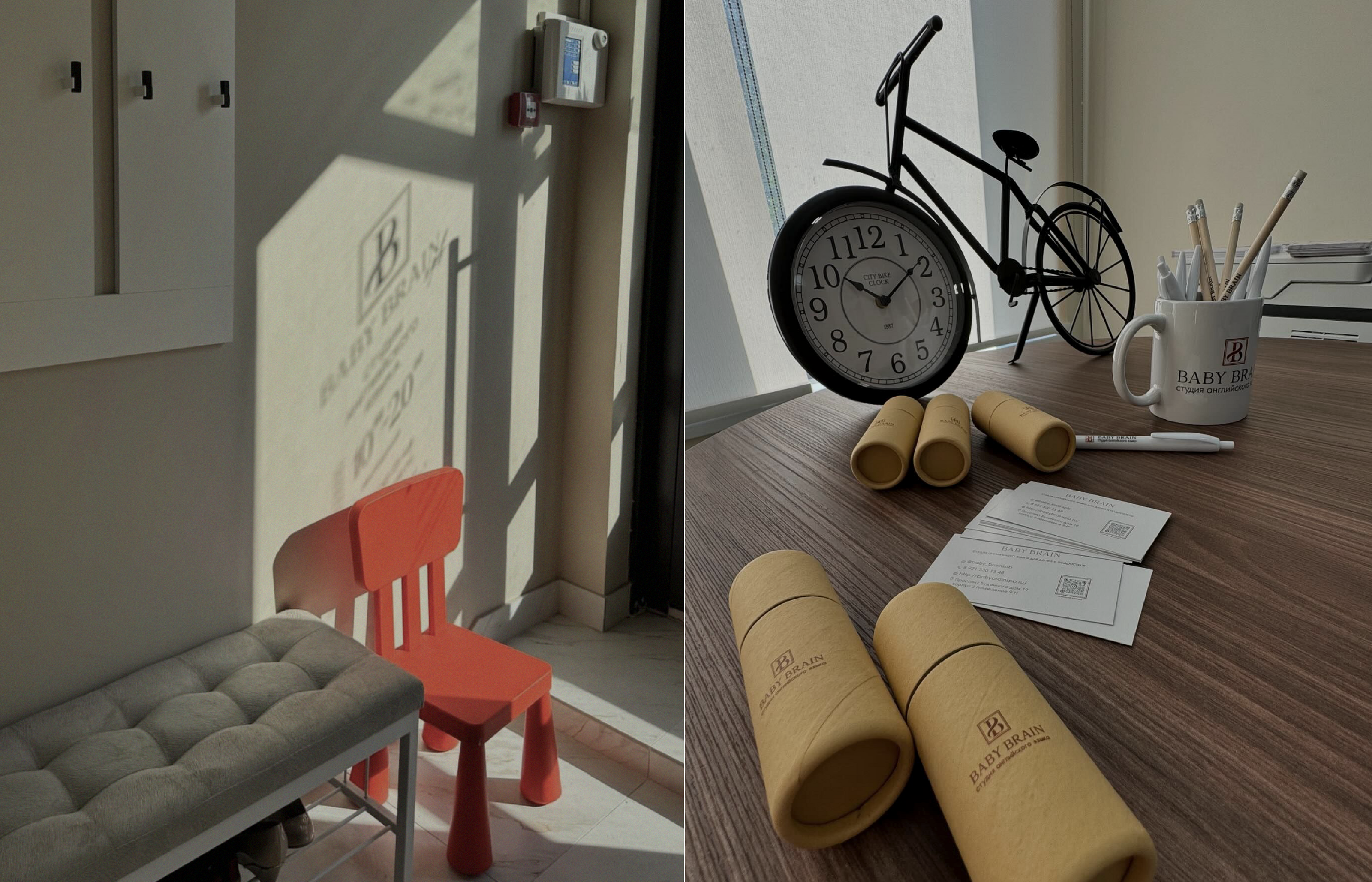 English language studio for children — Изображение №5 — Брендинг, Графика на Dprofile