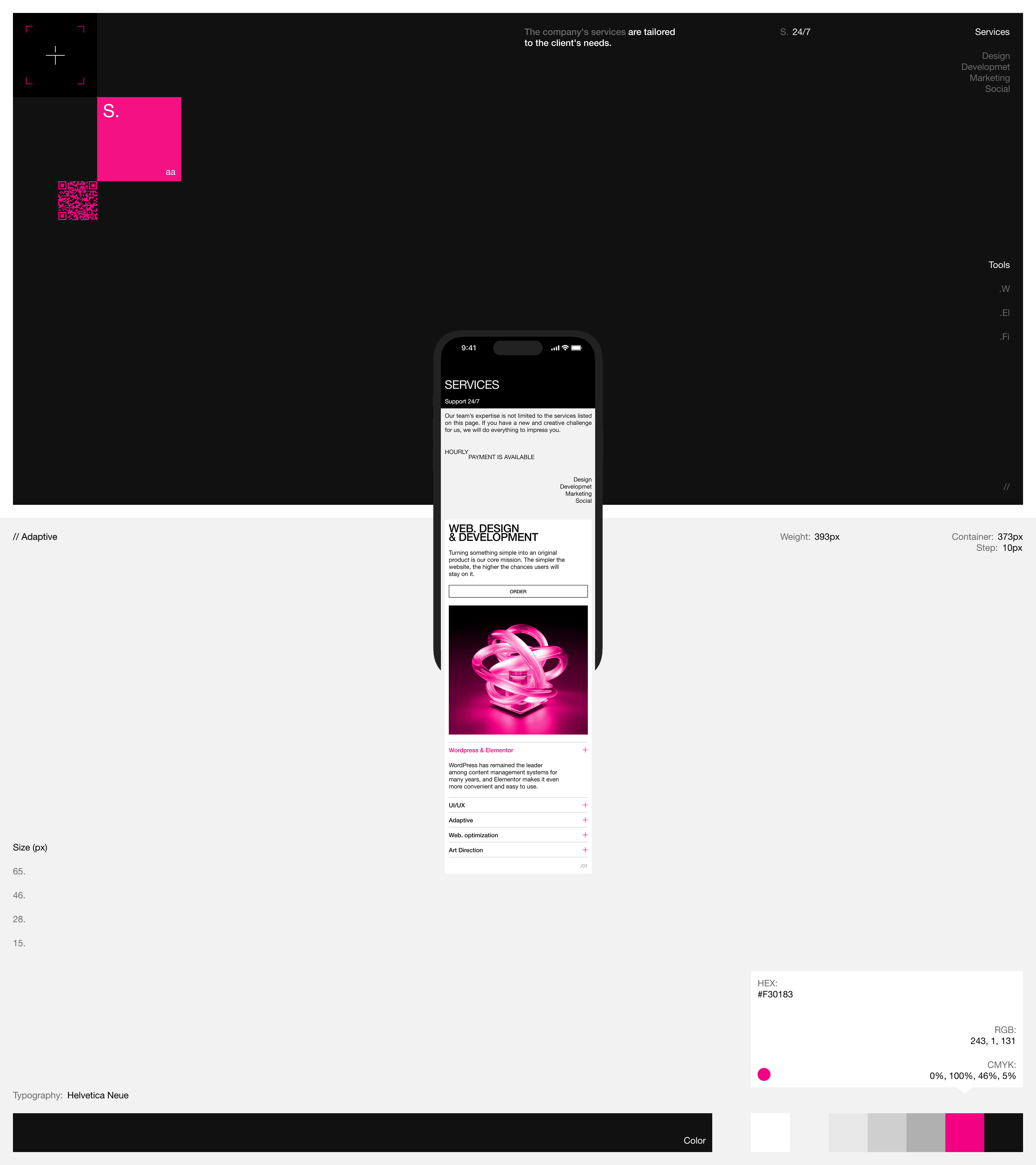 Aljadaalmushriqa - Website — Изображение №10 — Интерфейсы на Dprofile