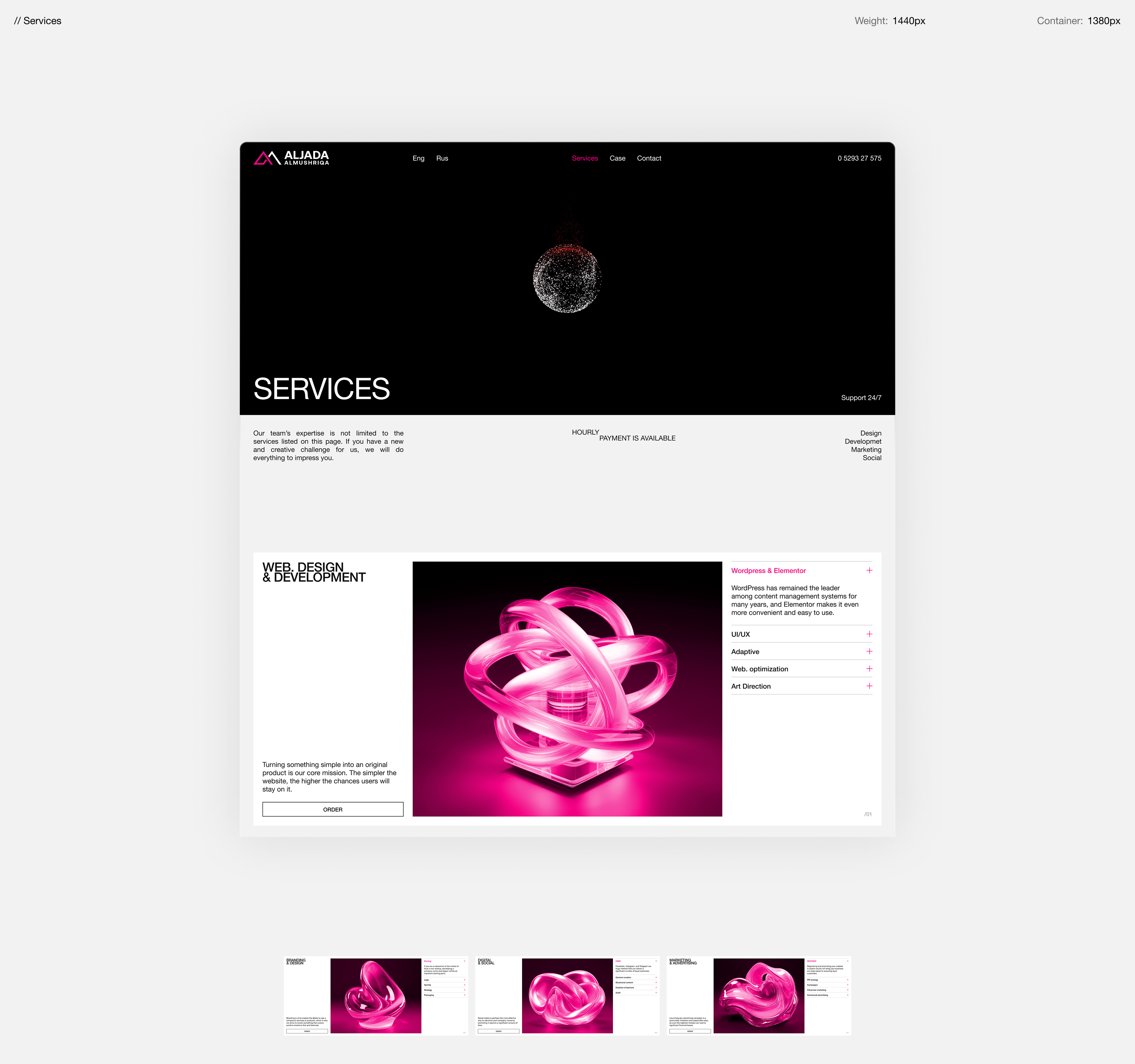 Aljadaalmushriqa - Website — Изображение №9 — Интерфейсы на Dprofile