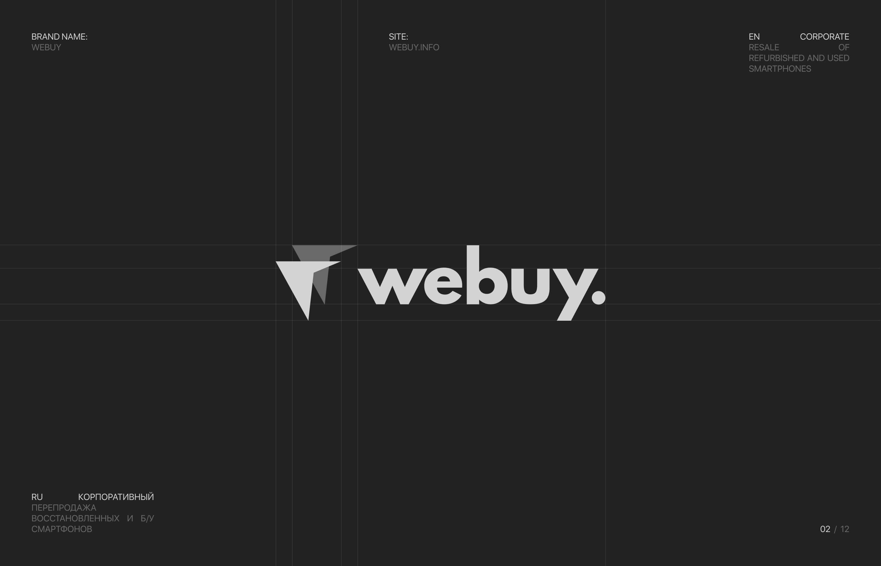 Logo Pack — Изображение №3 — Брендинг на Dprofile