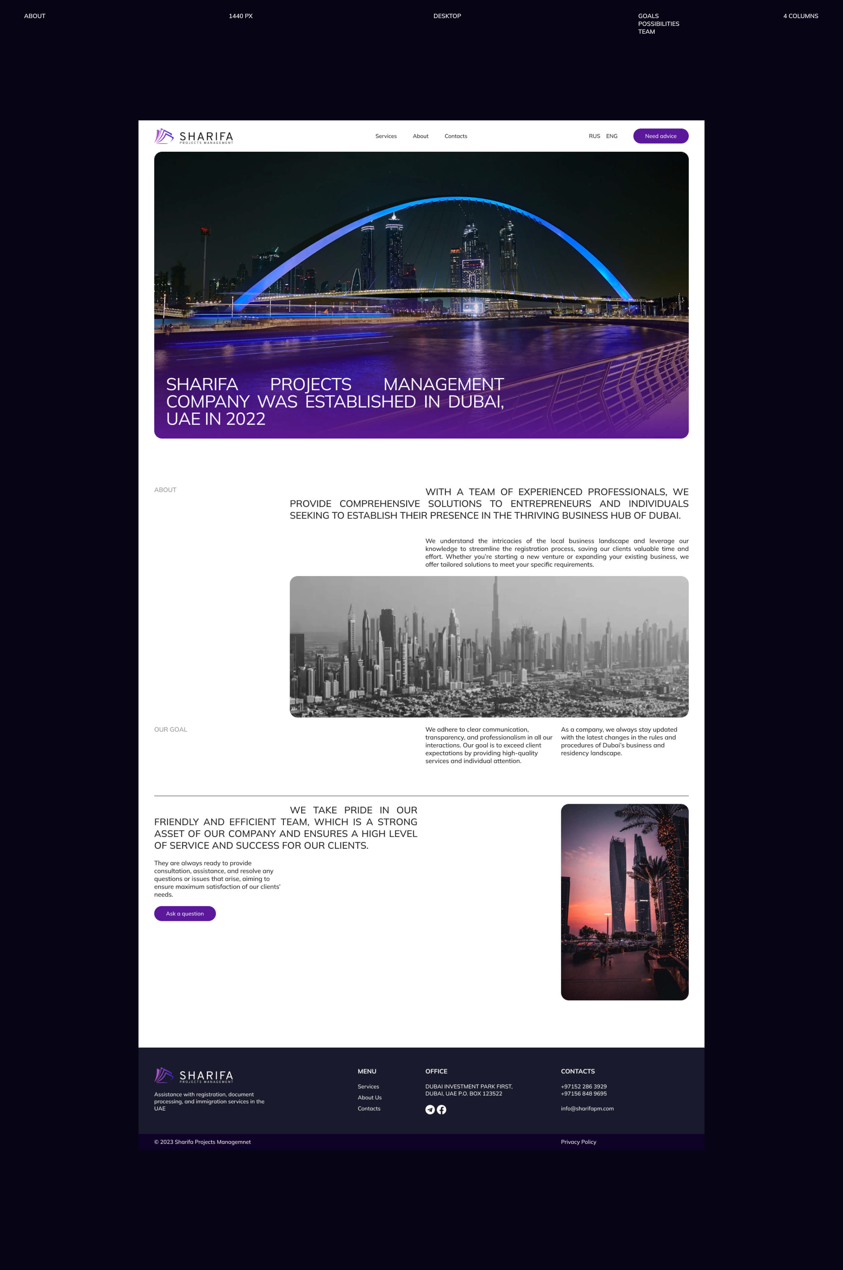 Sharifa — Изображение №10 — Интерфейсы, Брендинг на Dprofile
