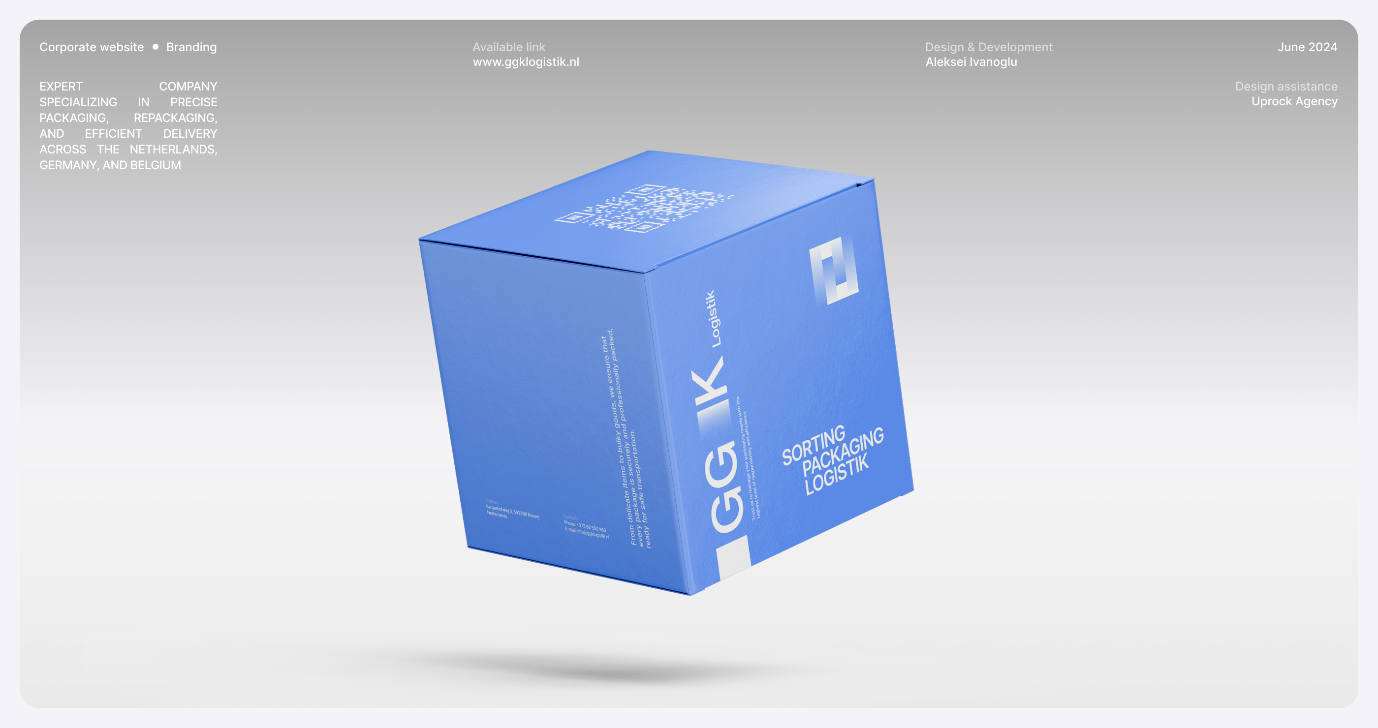 GGK Logistik — Изображение №1 — Интерфейсы, Брендинг на Dprofile