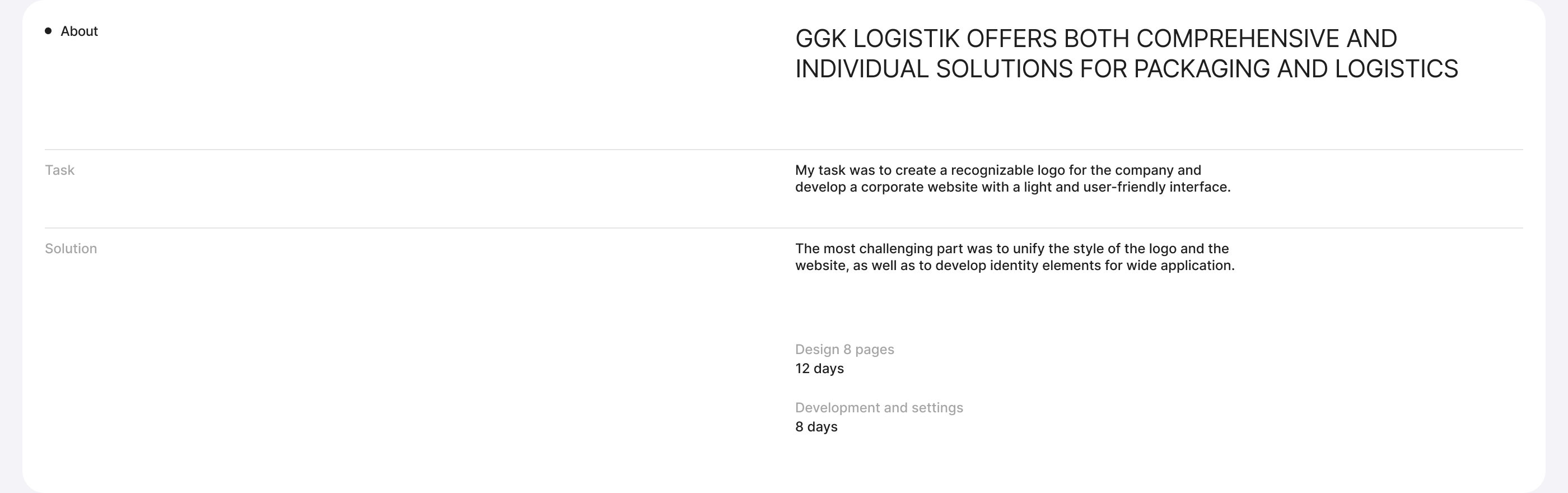 GGK Logistik — Изображение №4 — Интерфейсы, Брендинг на Dprofile