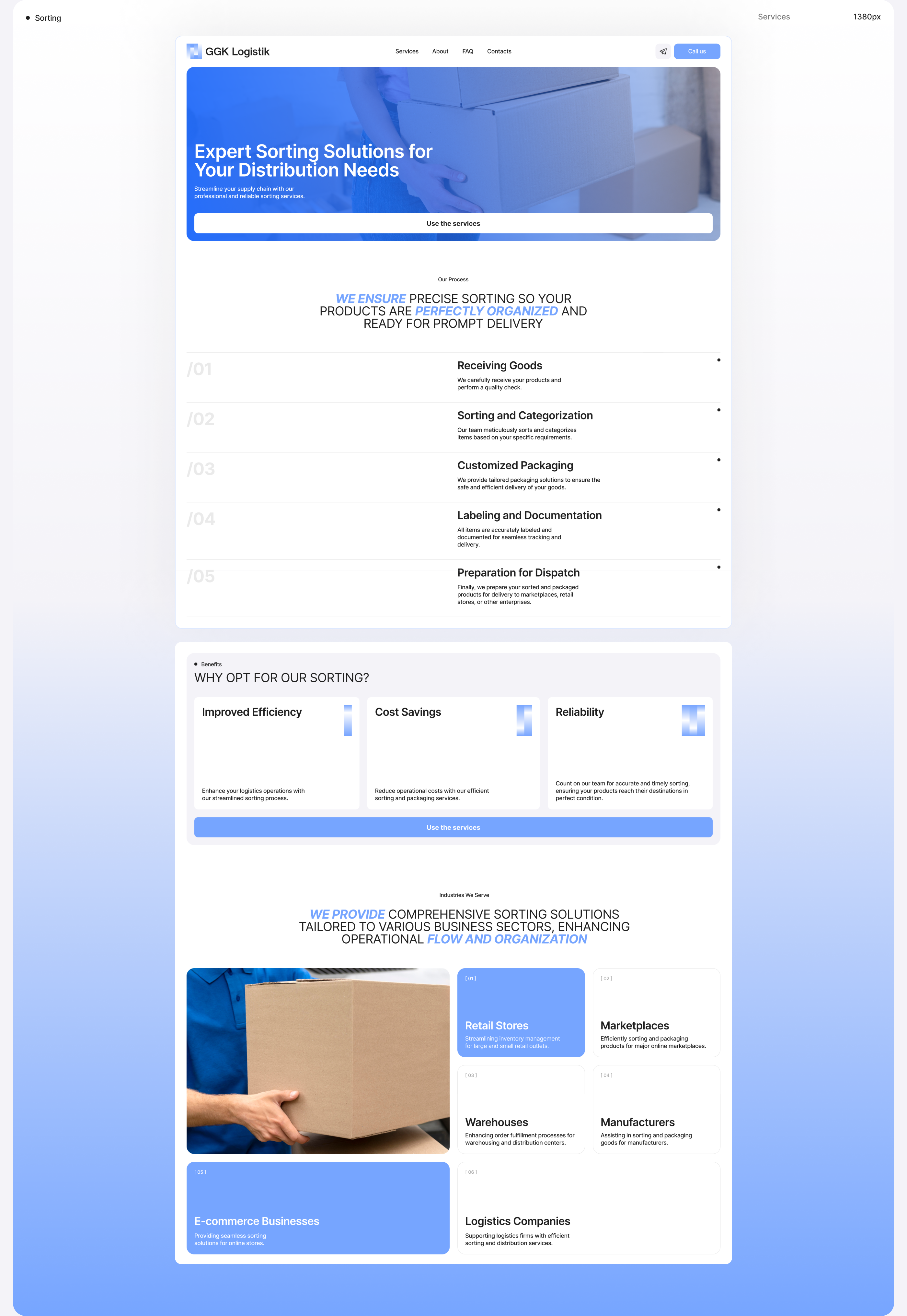 GGK Logistik — Изображение №9 — Интерфейсы, Брендинг на Dprofile