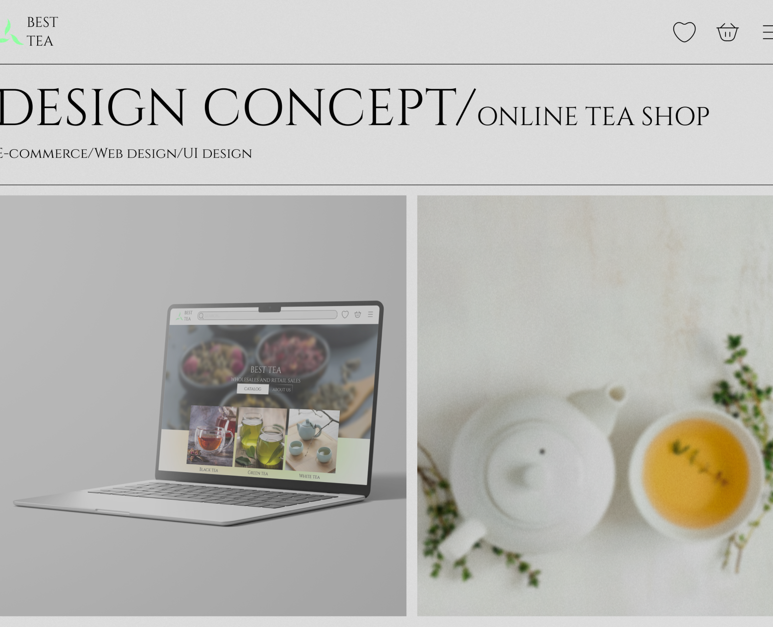design concept/online tea shop — Интерфейсы, Маркетинг на Dprofile