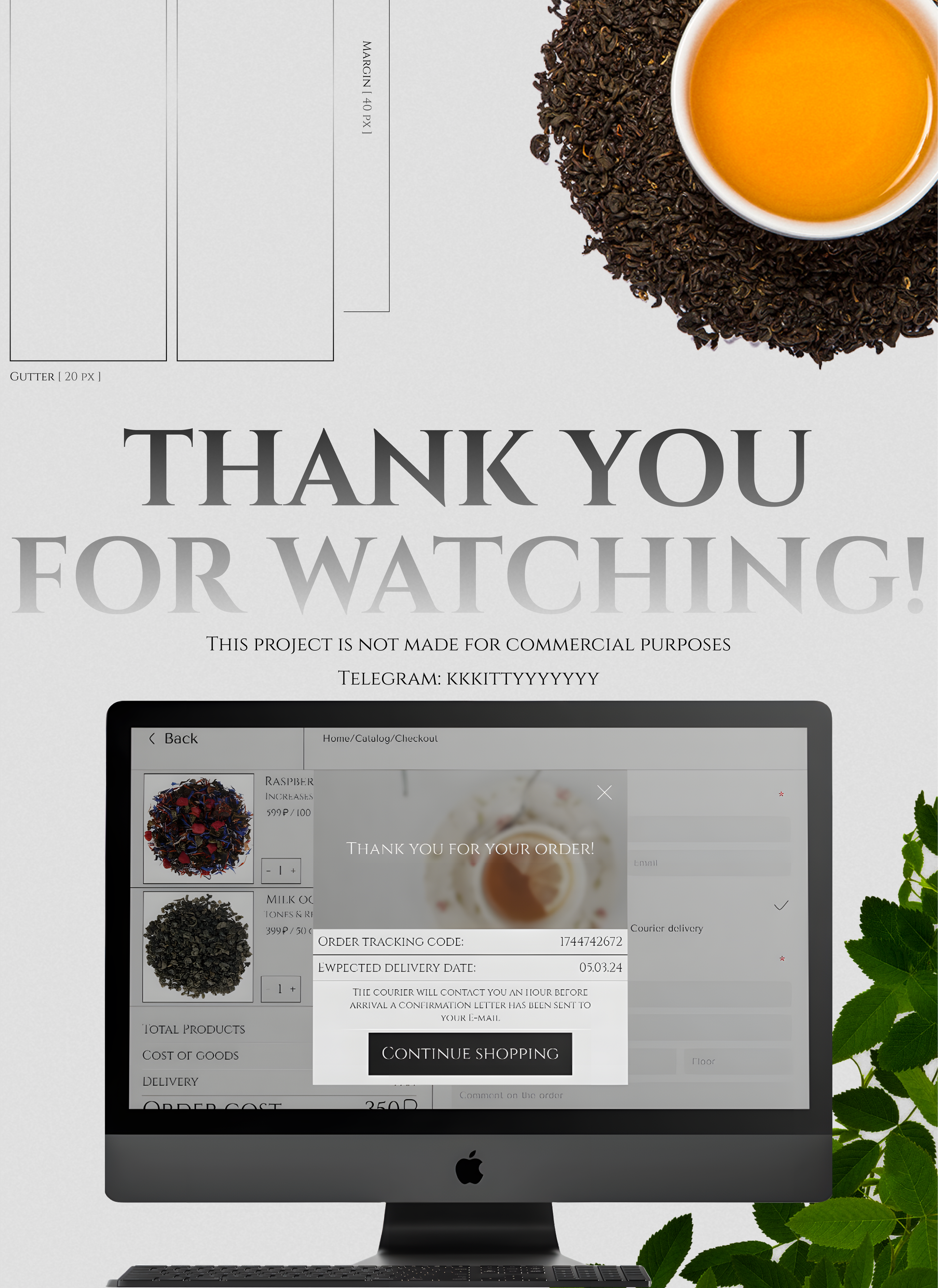 design concept/online tea shop — Изображение №9 — Интерфейсы, Маркетинг на Dprofile