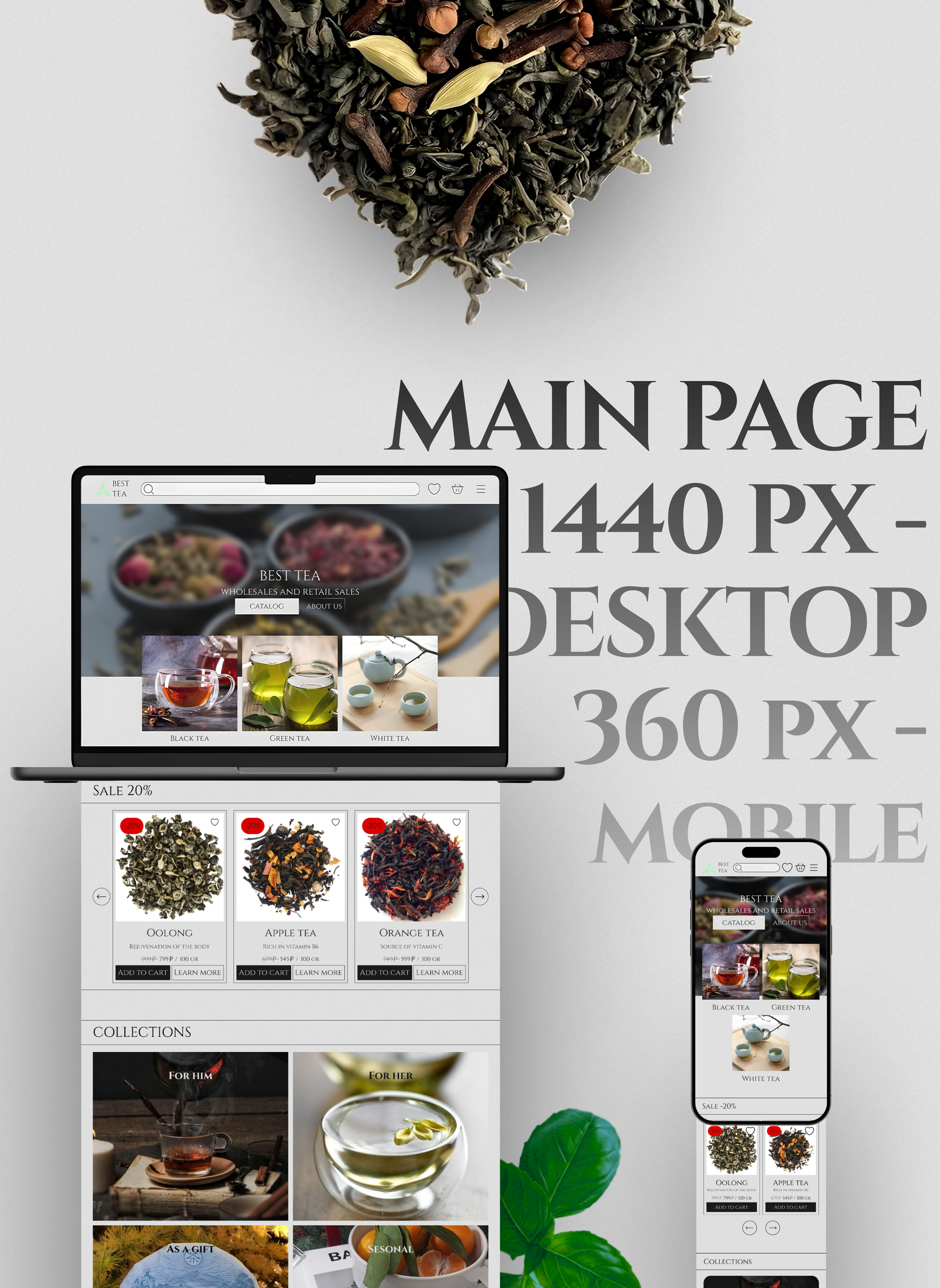 design concept/online tea shop — Изображение №2 — Интерфейсы, Маркетинг на Dprofile